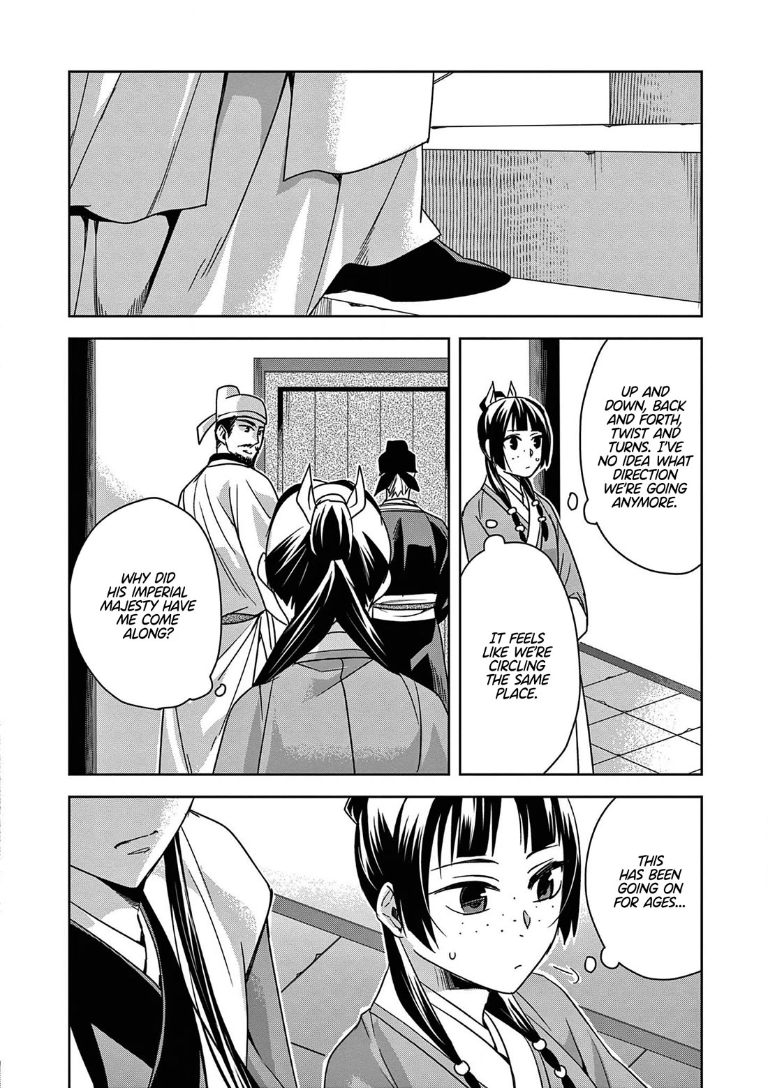 Kusuriya no Hitorigoto ~Maomao no Koukyuu Nazotoki Techou~ chapter 42 page 33