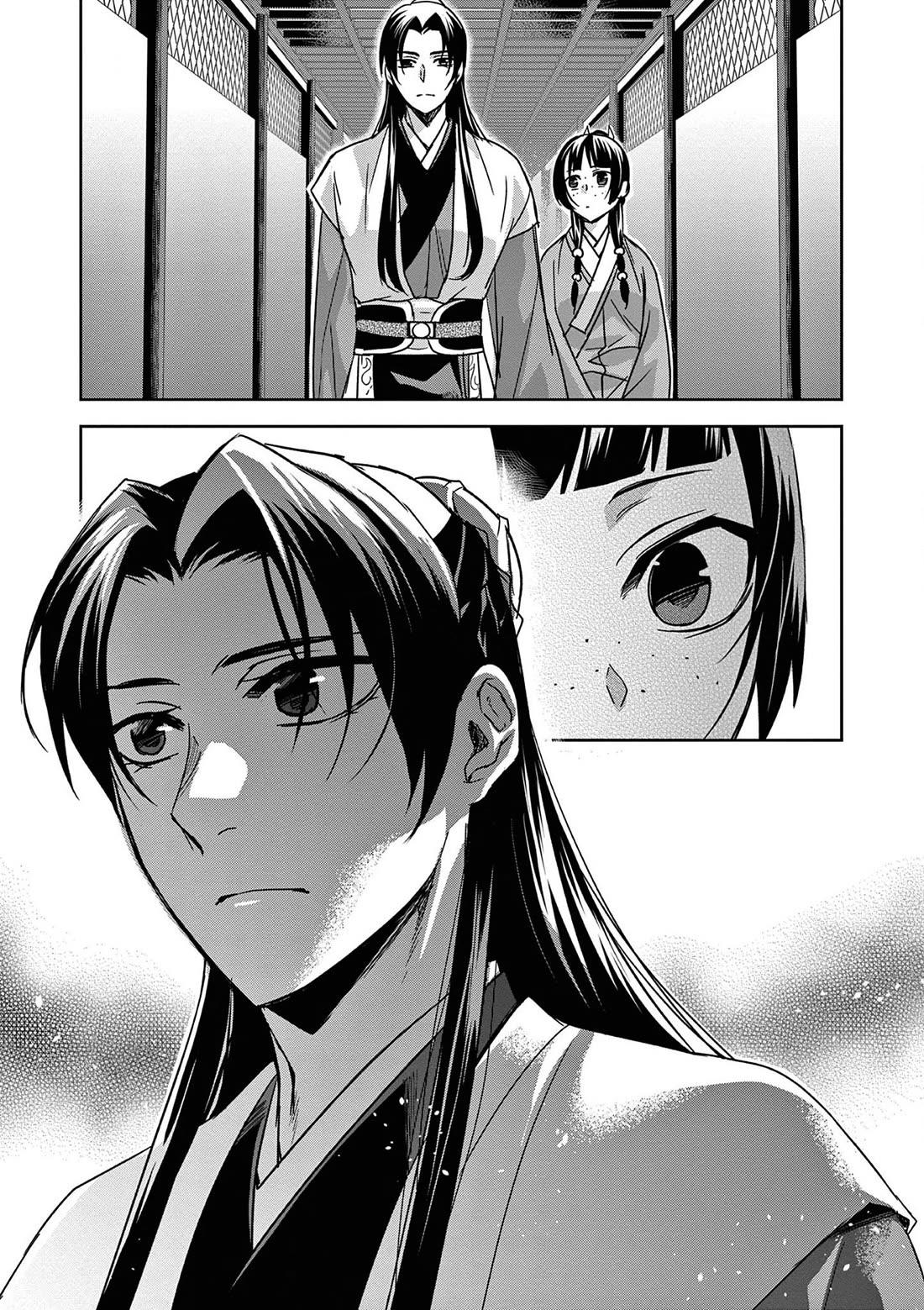 Kusuriya no Hitorigoto ~Maomao no Koukyuu Nazotoki Techou~ chapter 42 page 34