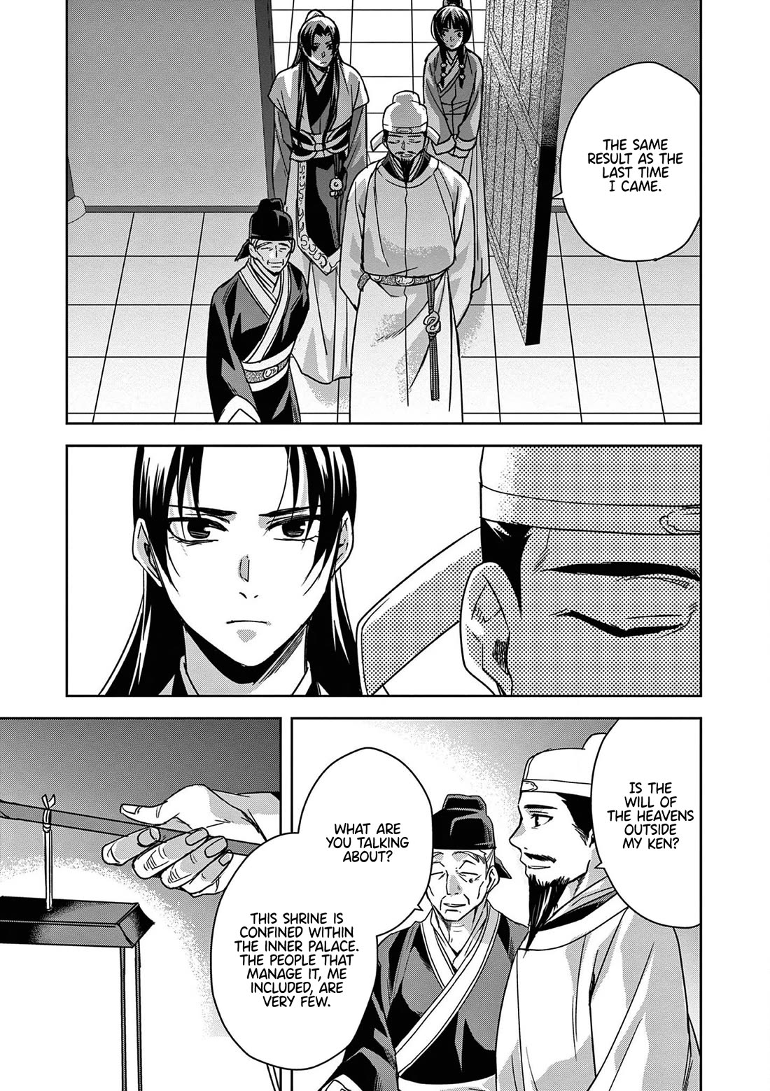 Kusuriya no Hitorigoto ~Maomao no Koukyuu Nazotoki Techou~ chapter 42 page 38