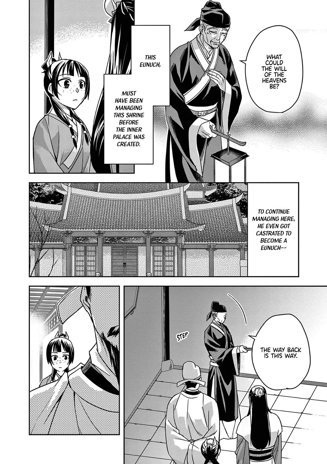 Kusuriya no Hitorigoto ~Maomao no Koukyuu Nazotoki Techou~ chapter 42 page 39
