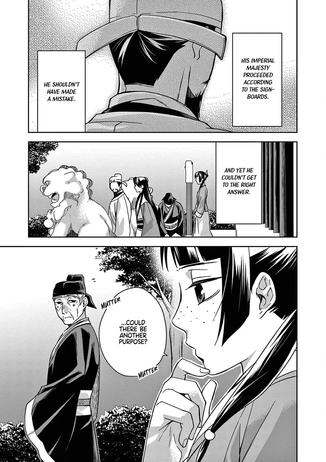 Kusuriya no Hitorigoto ~Maomao no Koukyuu Nazotoki Techou~ chapter 42 page 40