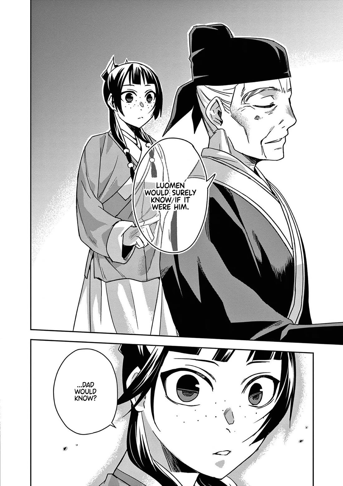 Kusuriya no Hitorigoto ~Maomao no Koukyuu Nazotoki Techou~ chapter 42 page 41