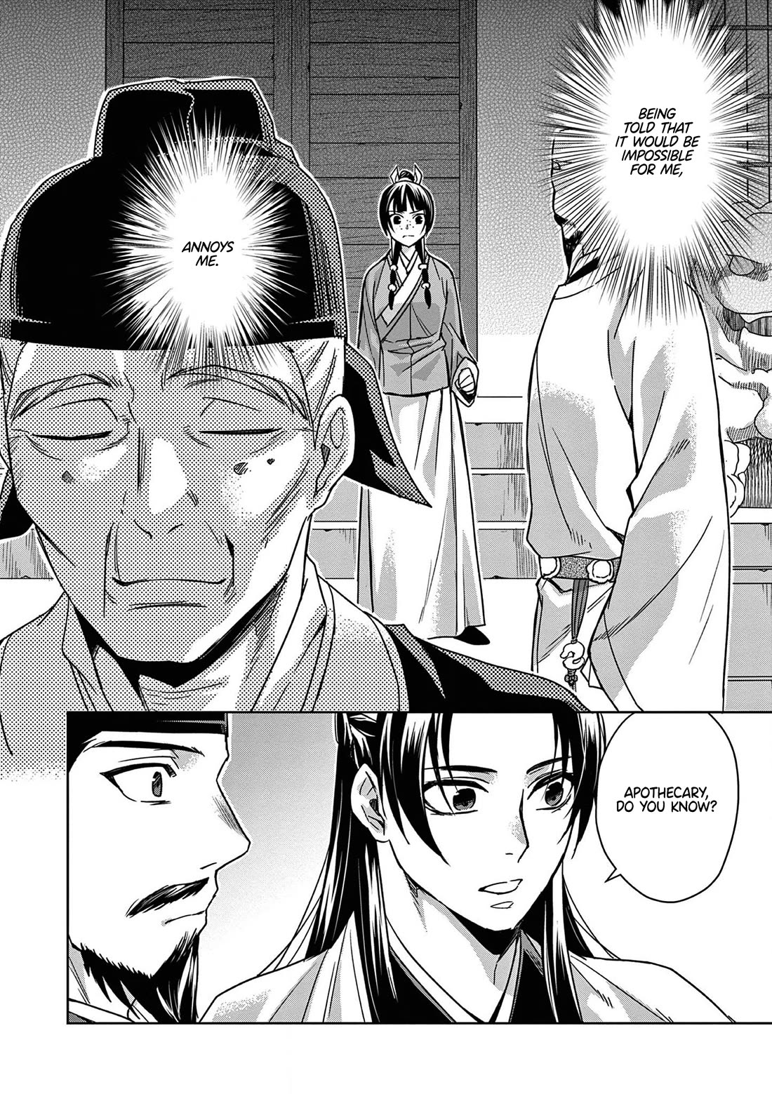 Kusuriya no Hitorigoto ~Maomao no Koukyuu Nazotoki Techou~ chapter 42 page 43