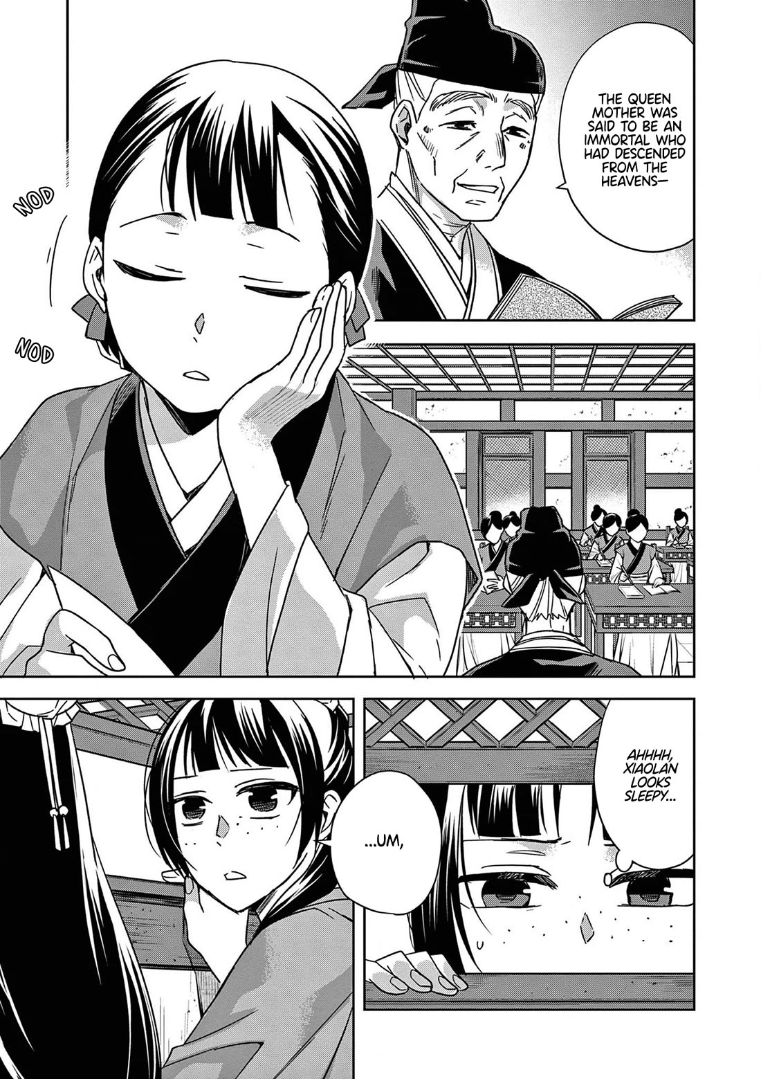 Kusuriya no Hitorigoto ~Maomao no Koukyuu Nazotoki Techou~ chapter 42 page 7