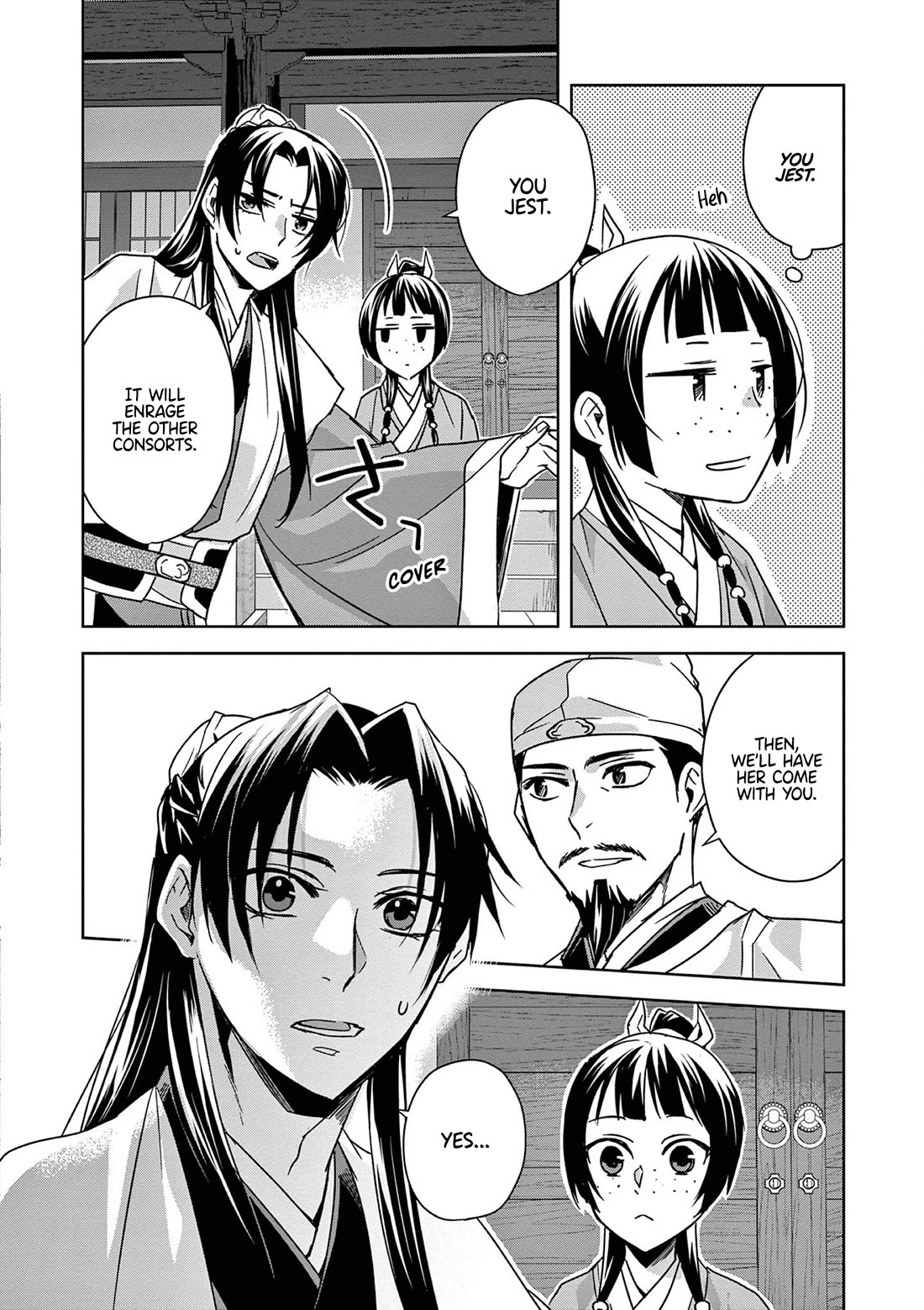 Kusuriya no Hitorigoto ~Maomao no Koukyuu Nazotoki Techou~ chapter 43 page 10