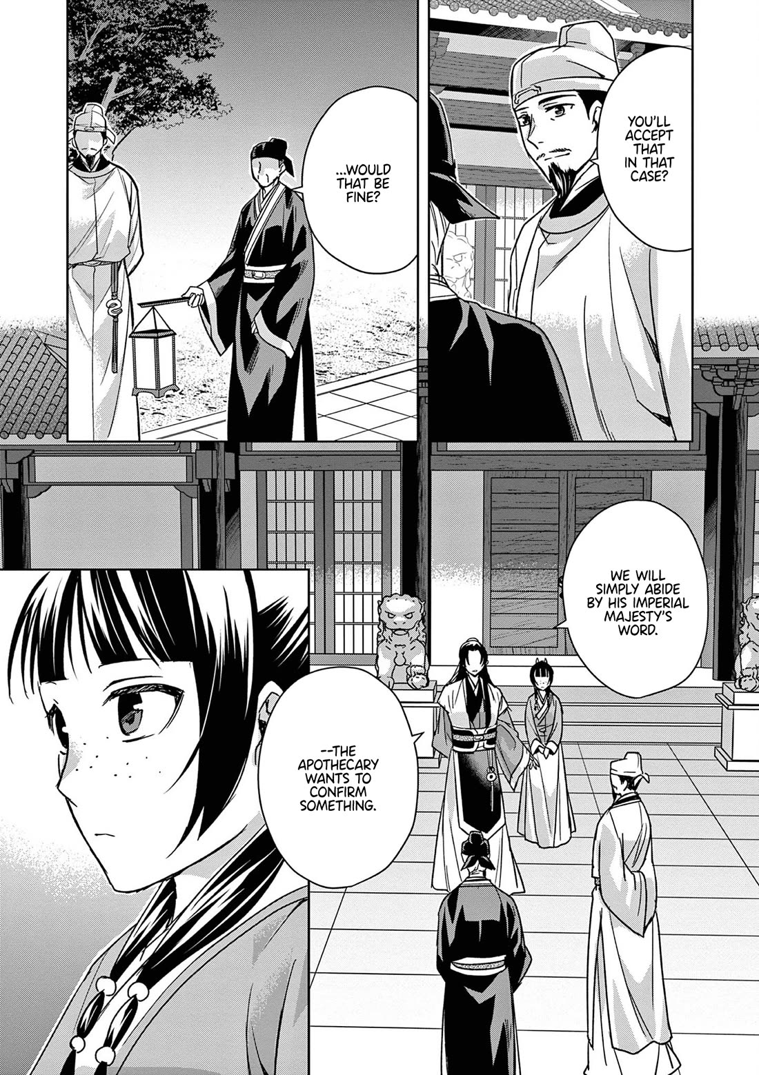 Kusuriya no Hitorigoto ~Maomao no Koukyuu Nazotoki Techou~ chapter 43 page 11