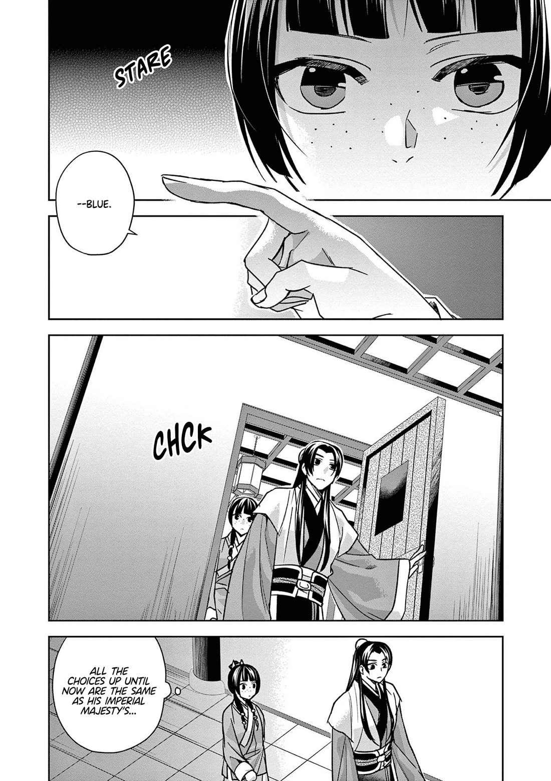 Kusuriya no Hitorigoto ~Maomao no Koukyuu Nazotoki Techou~ chapter 43 page 14