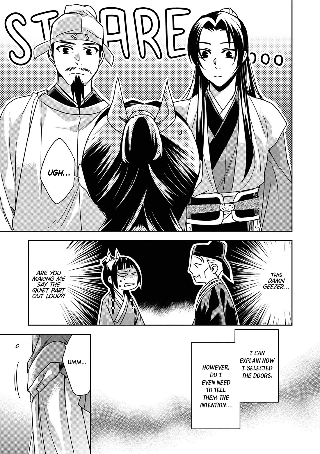 Kusuriya no Hitorigoto ~Maomao no Koukyuu Nazotoki Techou~ chapter 43 page 22