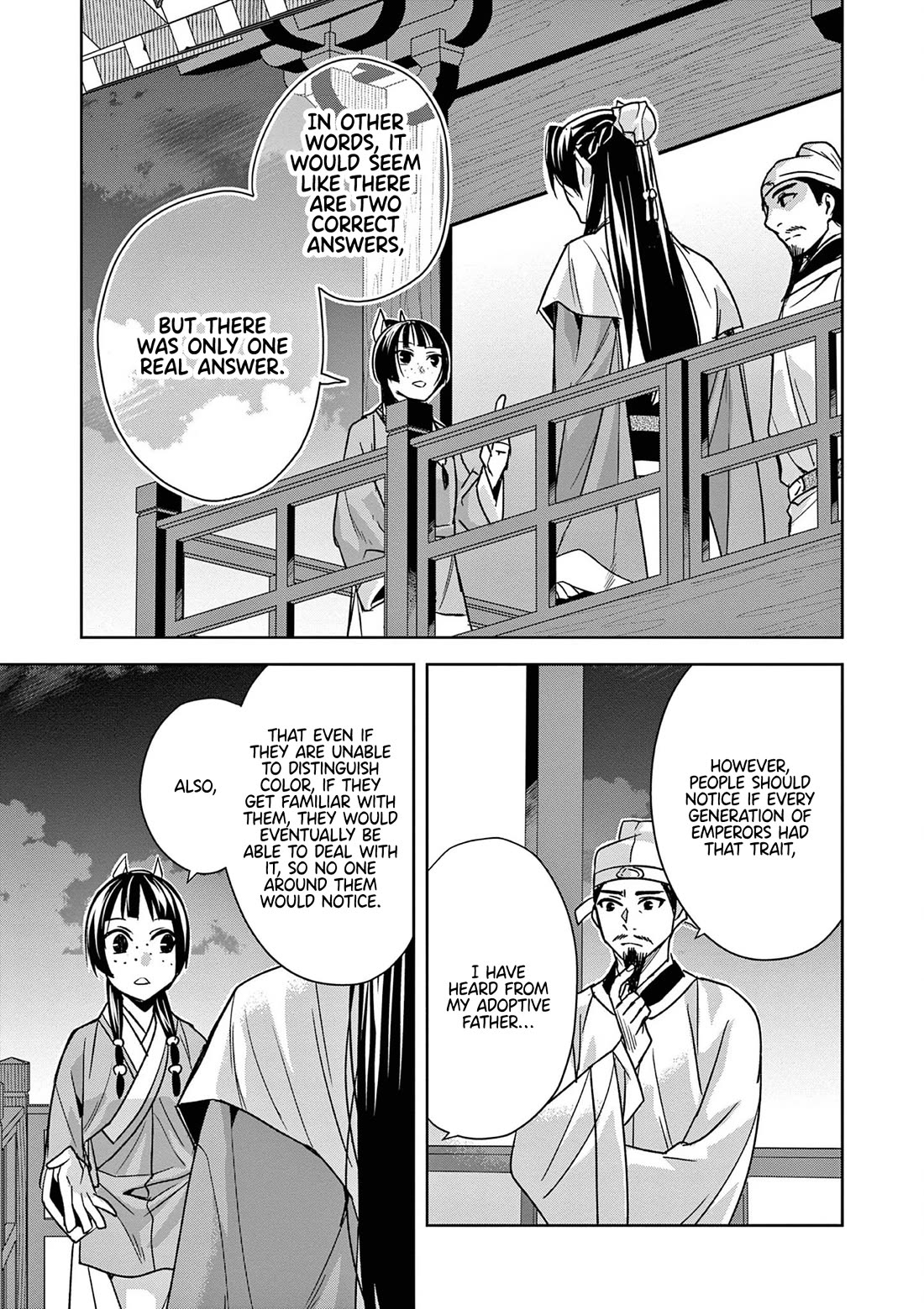 Kusuriya no Hitorigoto ~Maomao no Koukyuu Nazotoki Techou~ chapter 43 page 27