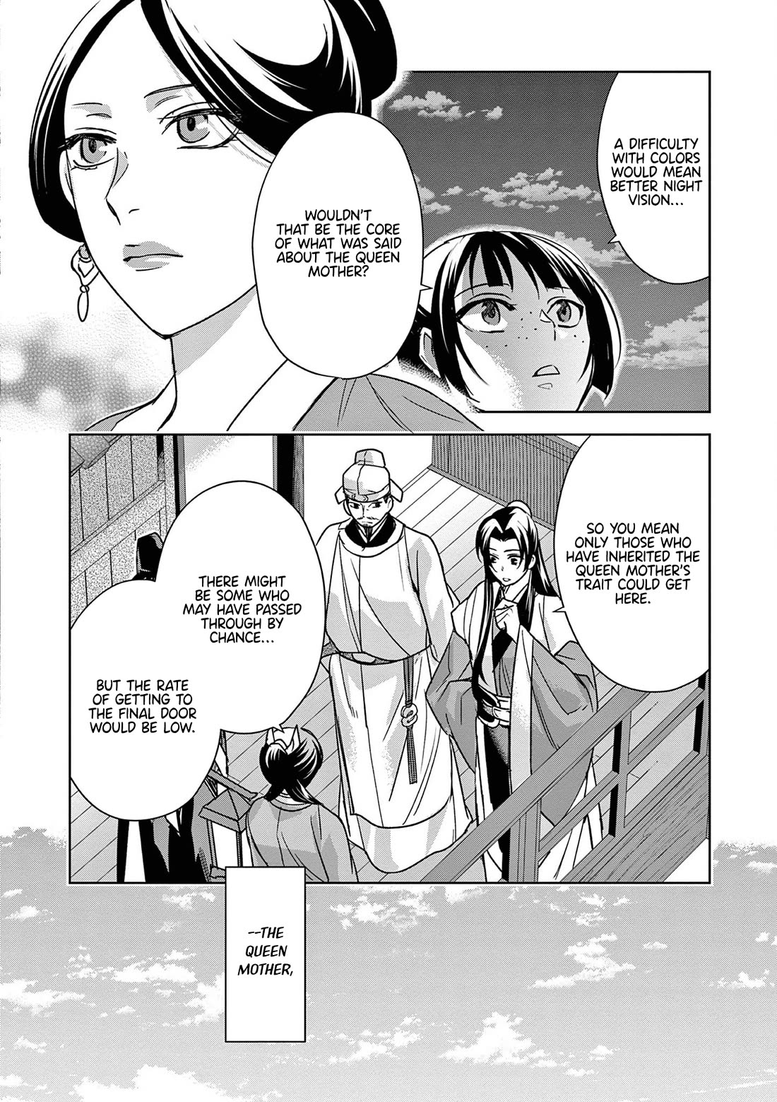 Kusuriya no Hitorigoto ~Maomao no Koukyuu Nazotoki Techou~ chapter 43 page 28