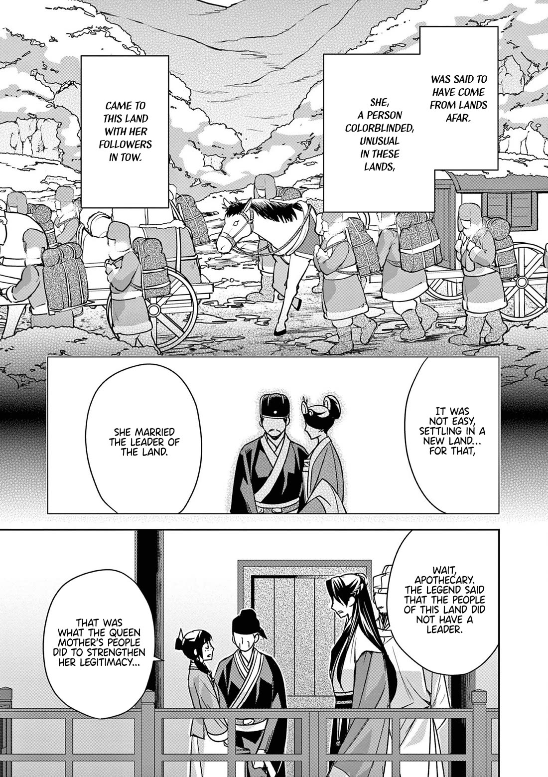 Kusuriya no Hitorigoto ~Maomao no Koukyuu Nazotoki Techou~ chapter 43 page 29