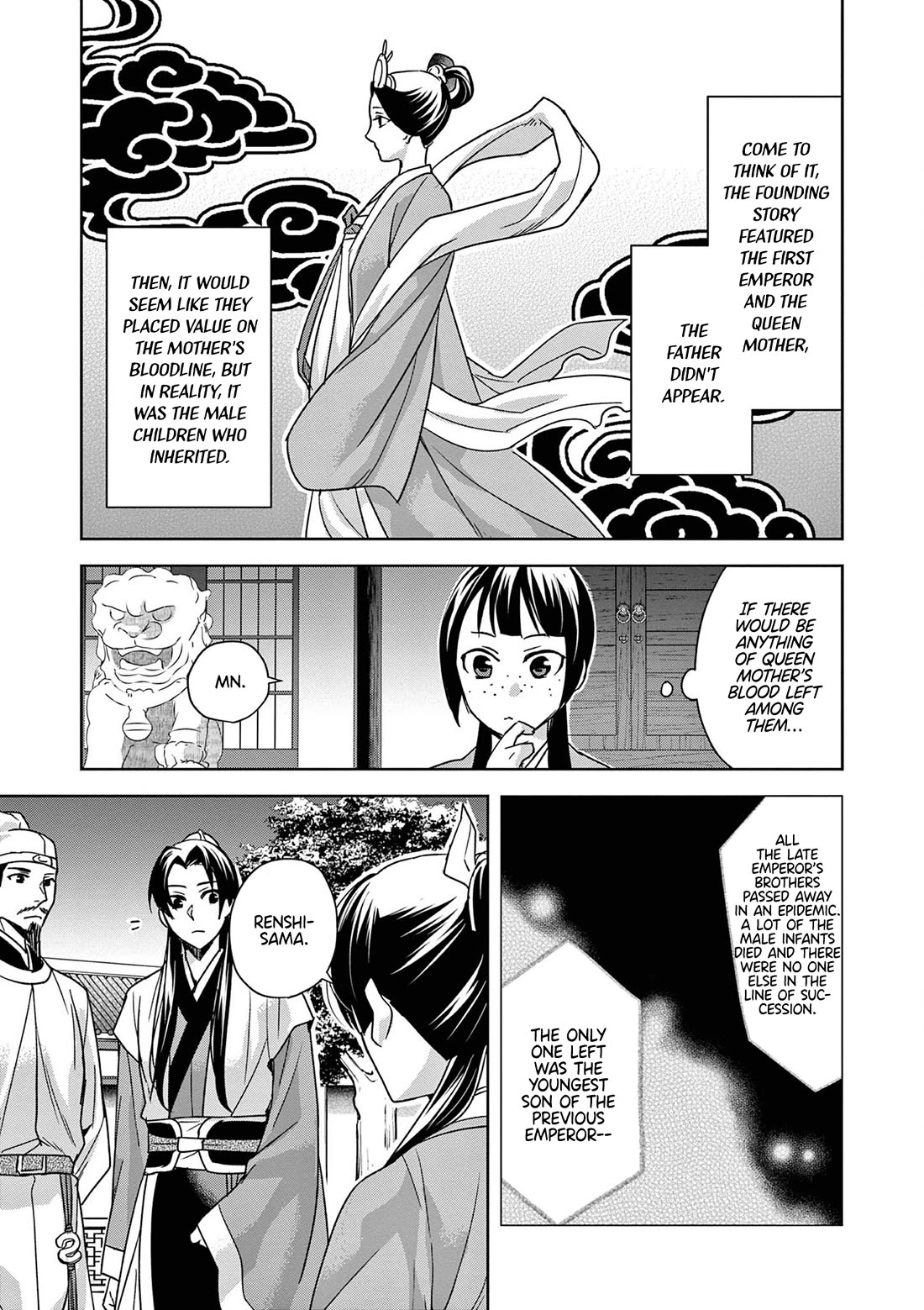 Kusuriya no Hitorigoto ~Maomao no Koukyuu Nazotoki Techou~ chapter 43 page 3
