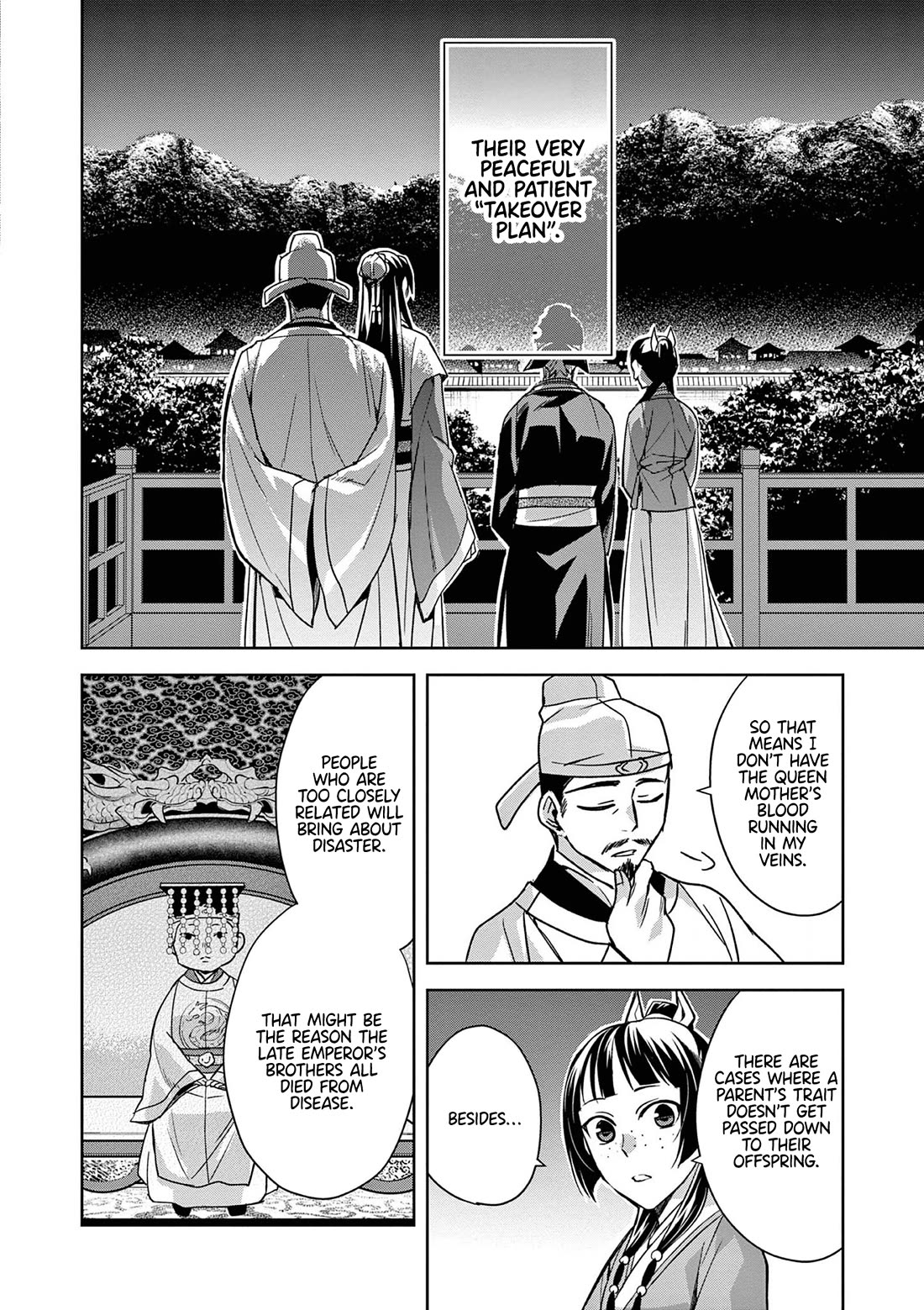 Kusuriya no Hitorigoto ~Maomao no Koukyuu Nazotoki Techou~ chapter 43 page 32