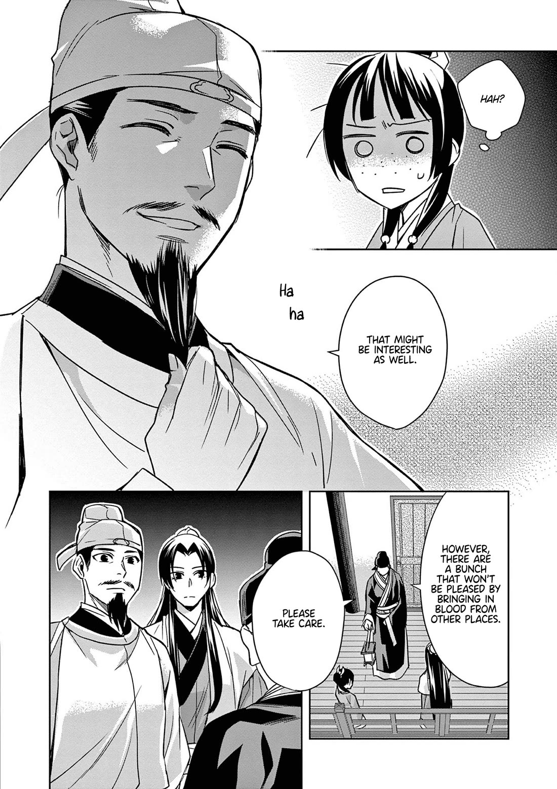 Kusuriya no Hitorigoto ~Maomao no Koukyuu Nazotoki Techou~ chapter 43 page 34