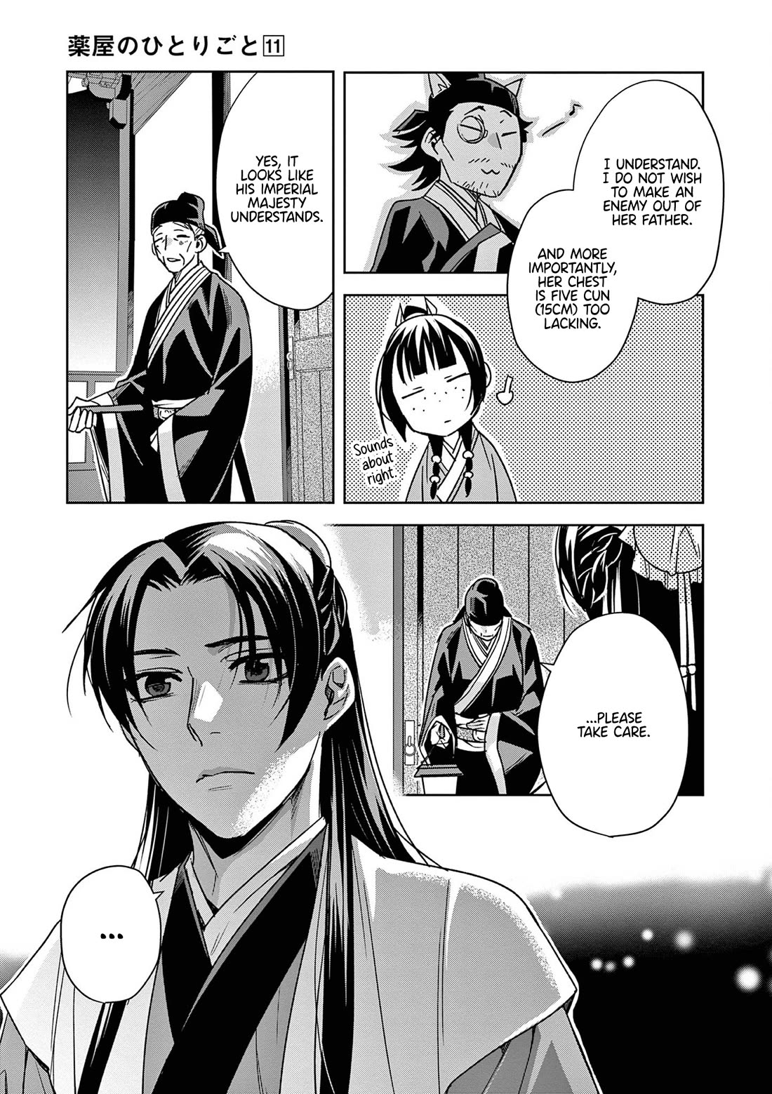 Kusuriya no Hitorigoto ~Maomao no Koukyuu Nazotoki Techou~ chapter 43 page 35