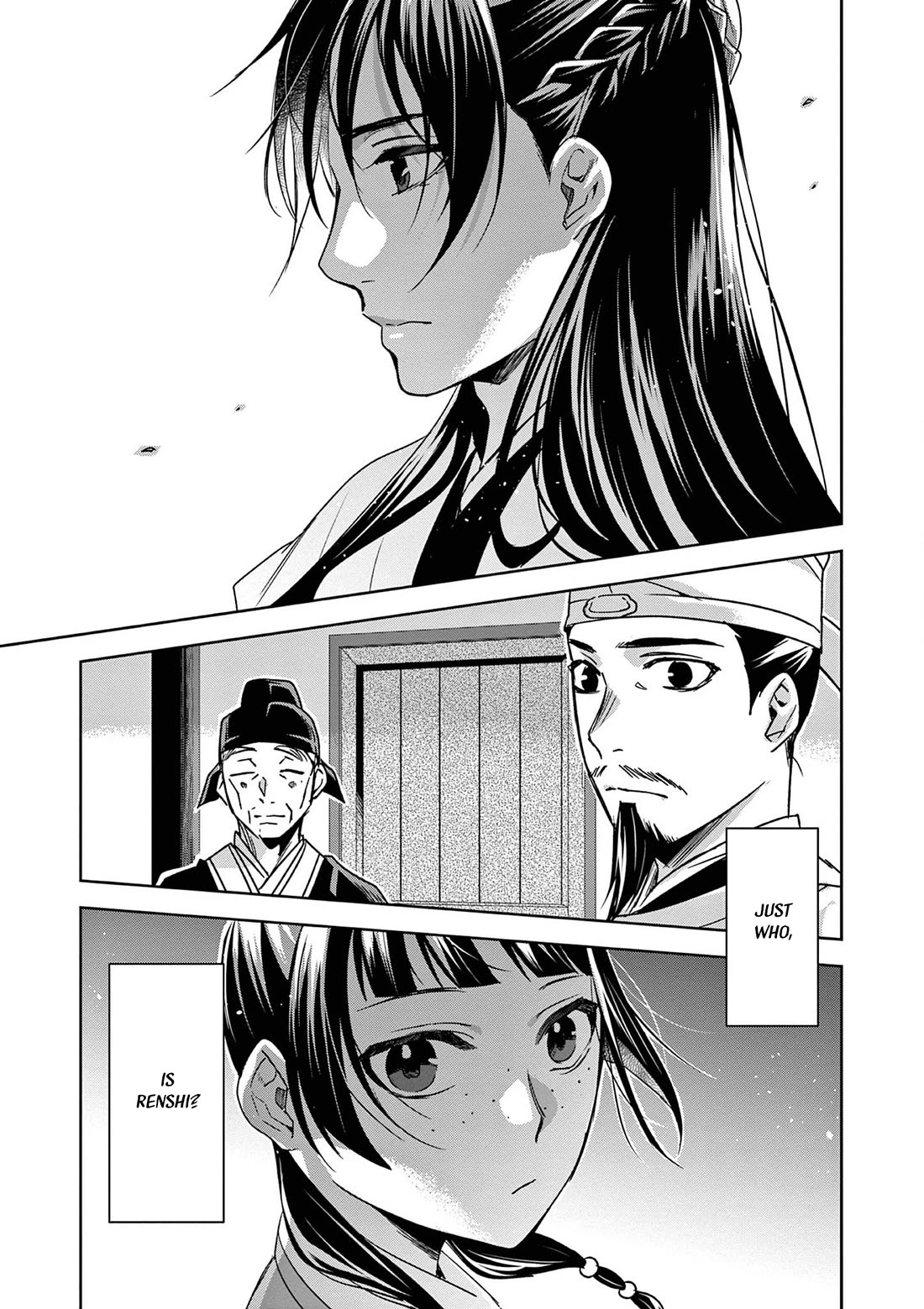 Kusuriya no Hitorigoto ~Maomao no Koukyuu Nazotoki Techou~ chapter 43 page 37