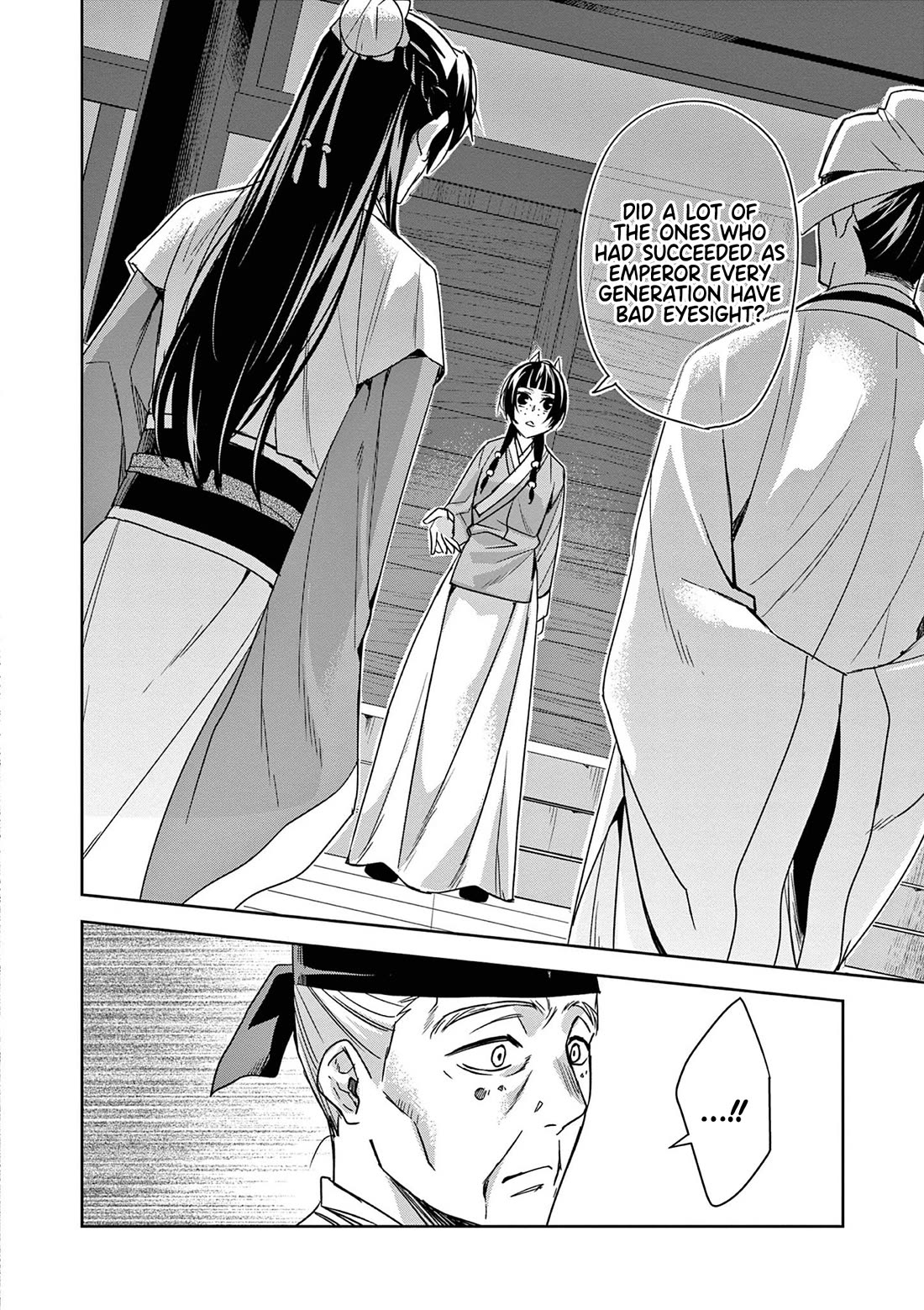 Kusuriya no Hitorigoto ~Maomao no Koukyuu Nazotoki Techou~ chapter 43 page 6