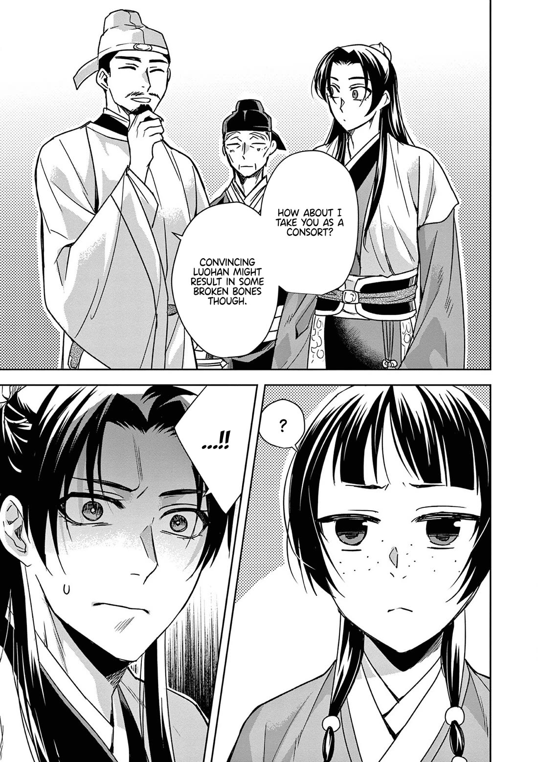 Kusuriya no Hitorigoto ~Maomao no Koukyuu Nazotoki Techou~ chapter 43 page 9