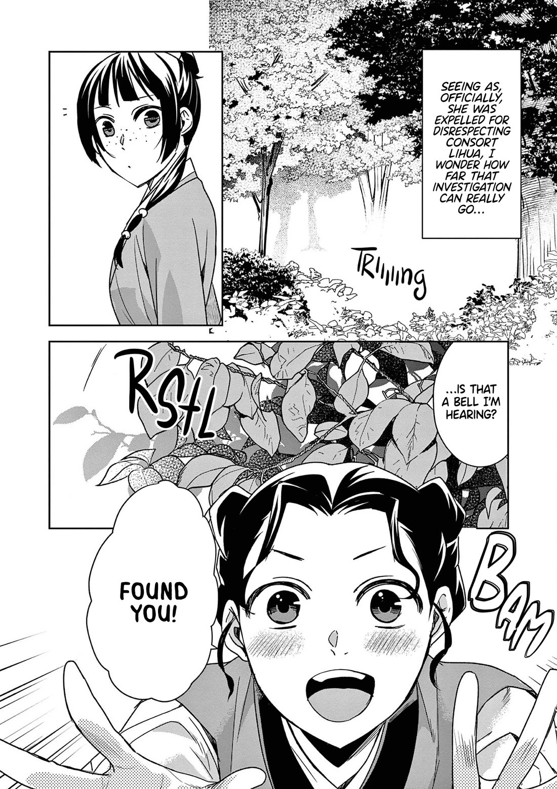 Kusuriya no Hitorigoto ~Maomao no Koukyuu Nazotoki Techou~ chapter 44 page 11