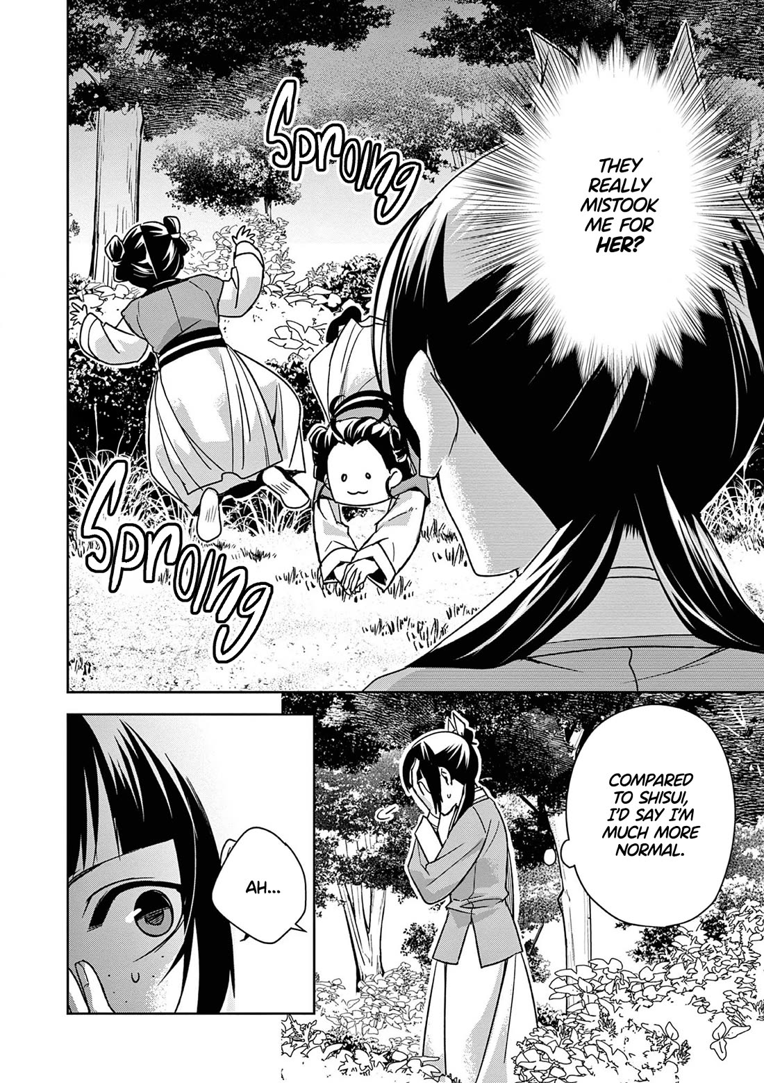 Kusuriya no Hitorigoto ~Maomao no Koukyuu Nazotoki Techou~ chapter 44 page 13