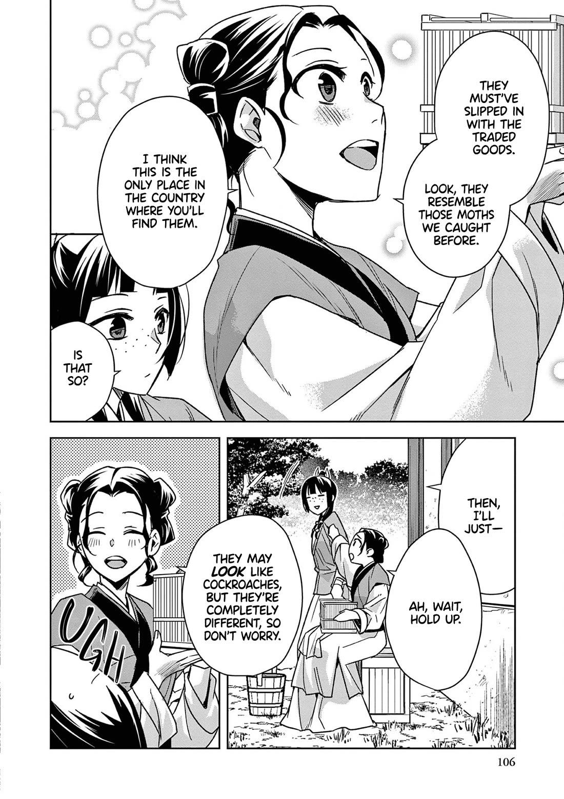 Kusuriya no Hitorigoto ~Maomao no Koukyuu Nazotoki Techou~ chapter 44 page 17