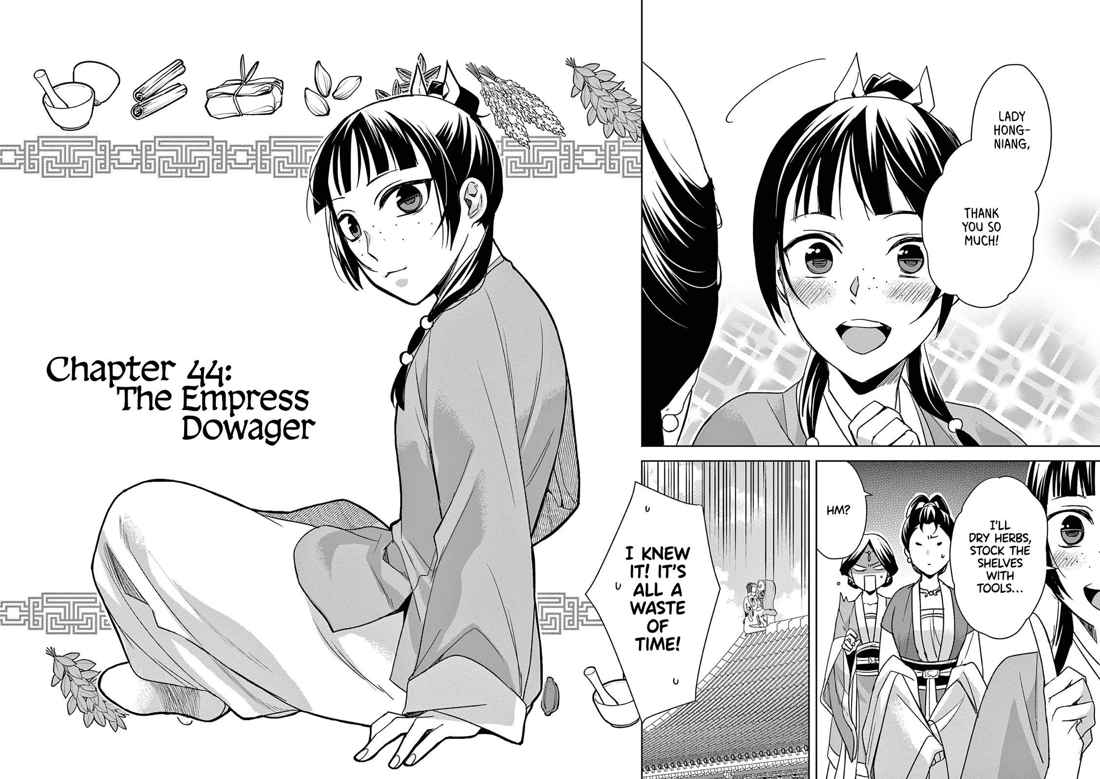 Kusuriya no Hitorigoto ~Maomao no Koukyuu Nazotoki Techou~ chapter 44 page 2