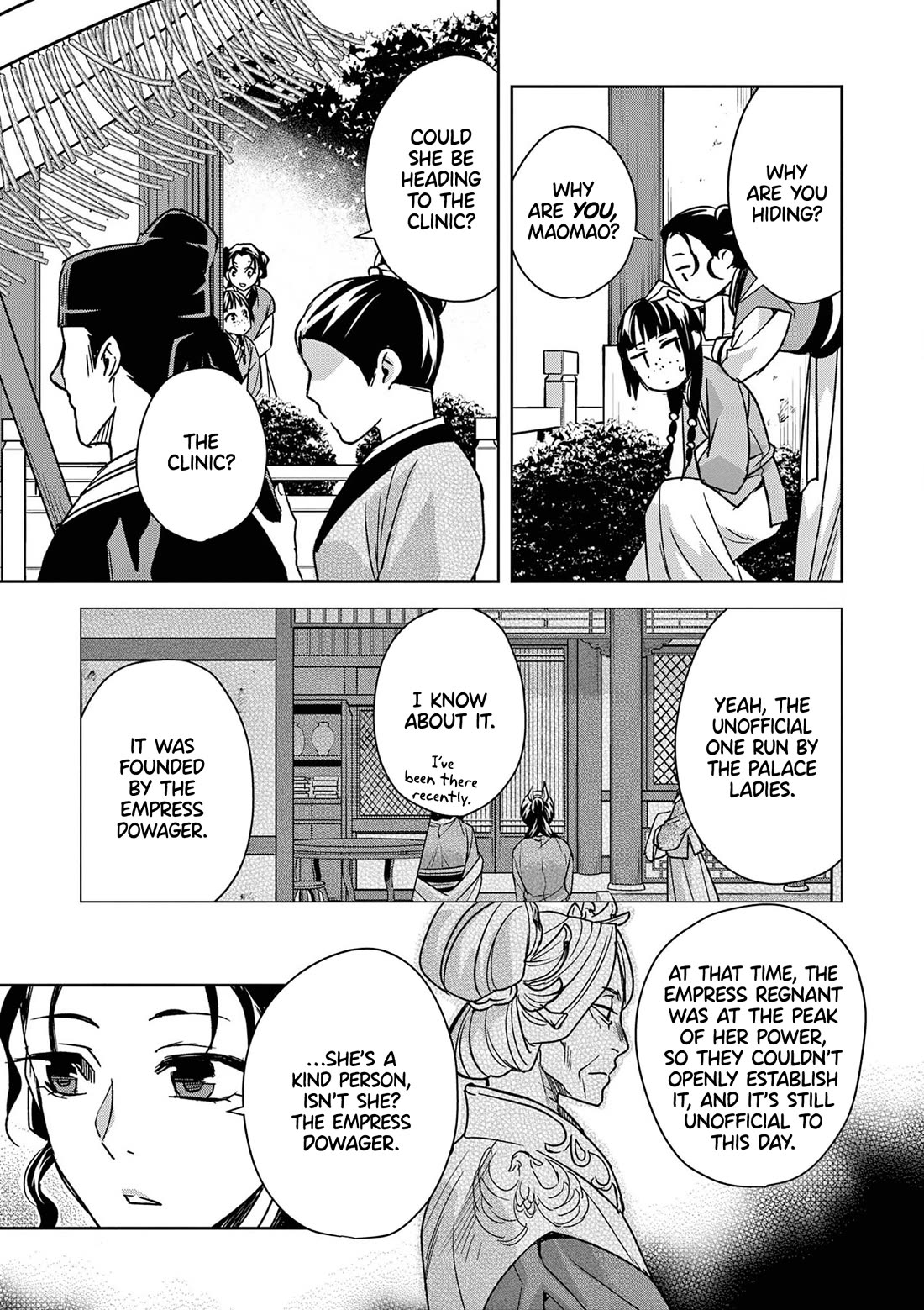 Kusuriya no Hitorigoto ~Maomao no Koukyuu Nazotoki Techou~ chapter 44 page 21