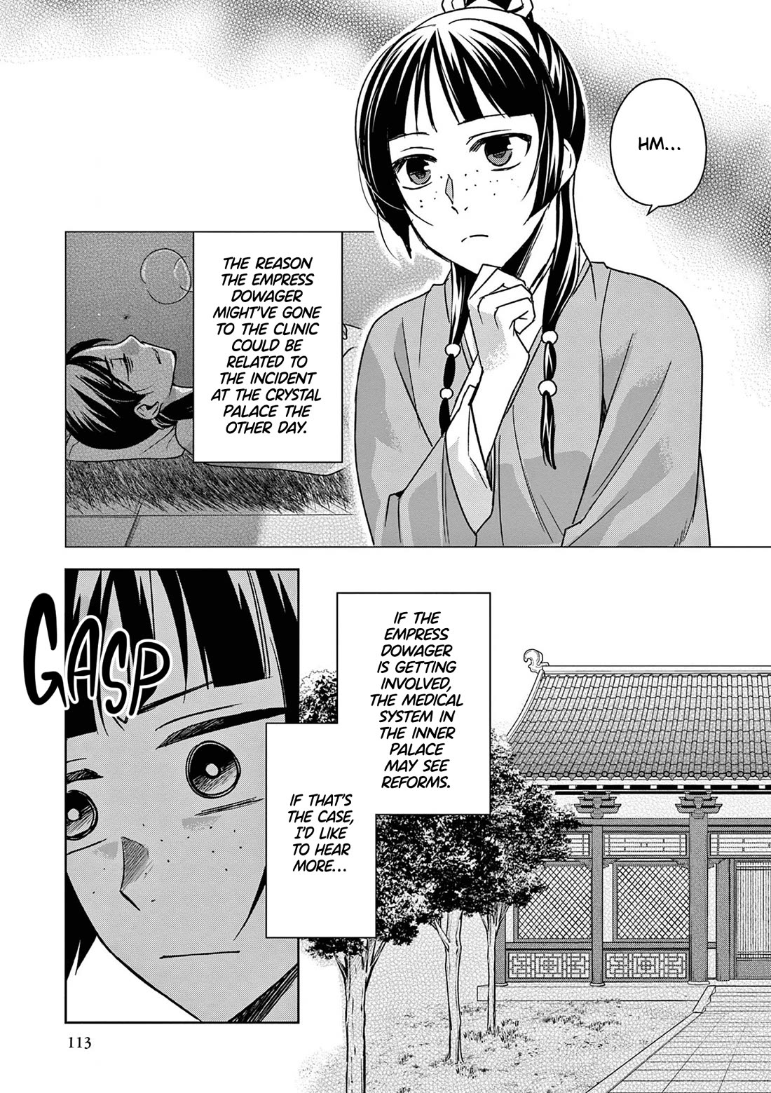 Kusuriya no Hitorigoto ~Maomao no Koukyuu Nazotoki Techou~ chapter 44 page 23