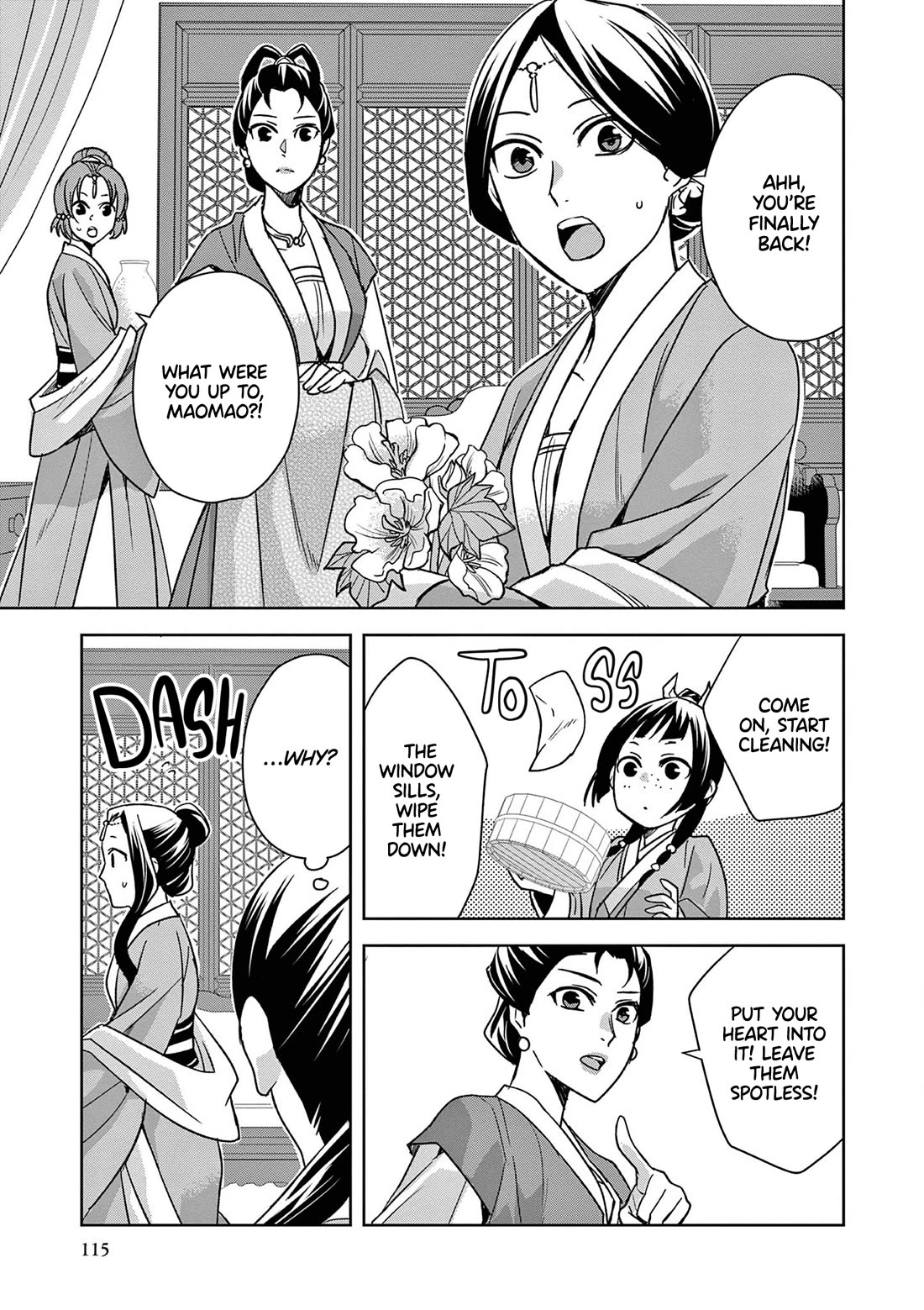 Kusuriya no Hitorigoto ~Maomao no Koukyuu Nazotoki Techou~ chapter 44 page 25