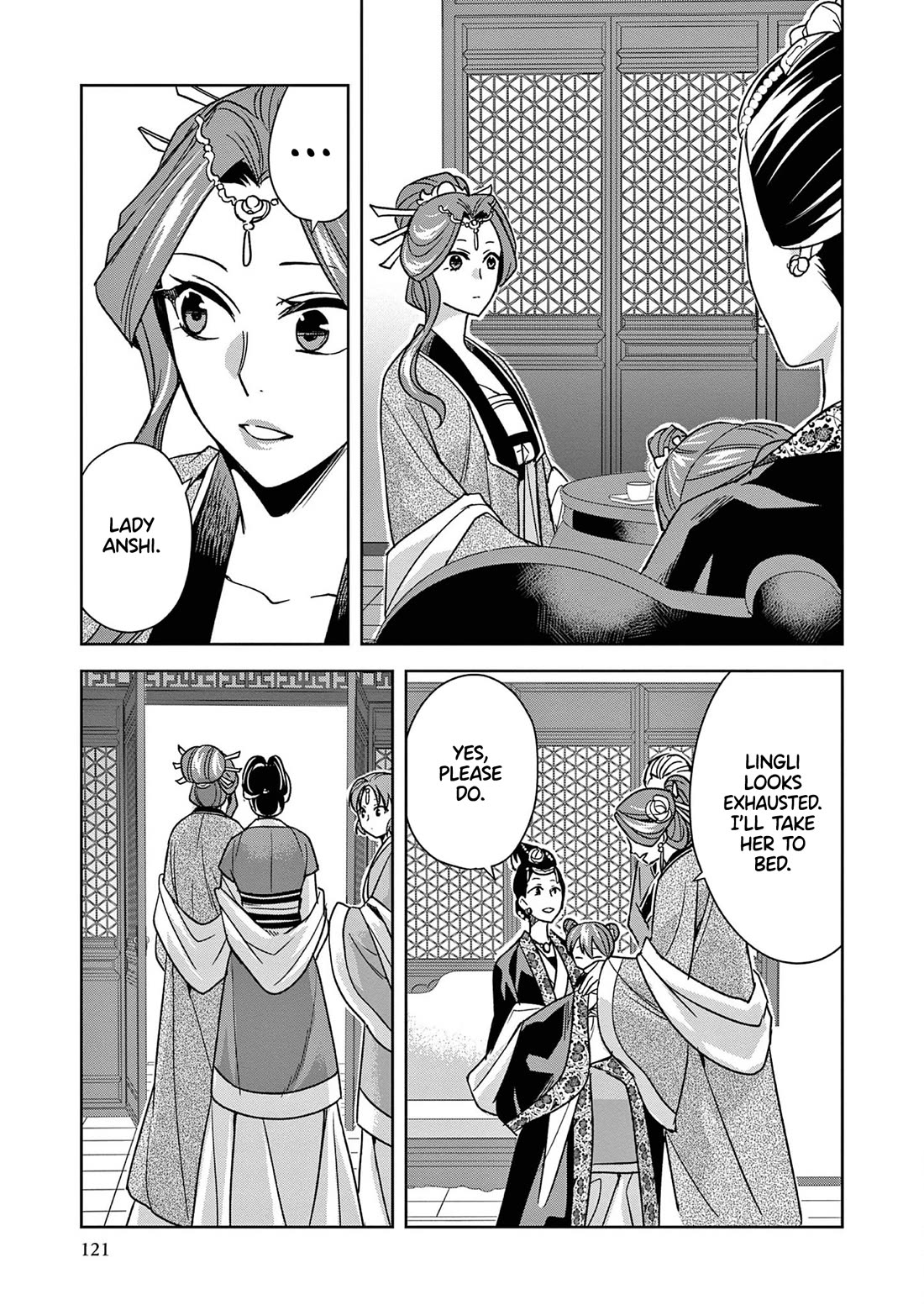 Kusuriya no Hitorigoto ~Maomao no Koukyuu Nazotoki Techou~ chapter 44 page 31