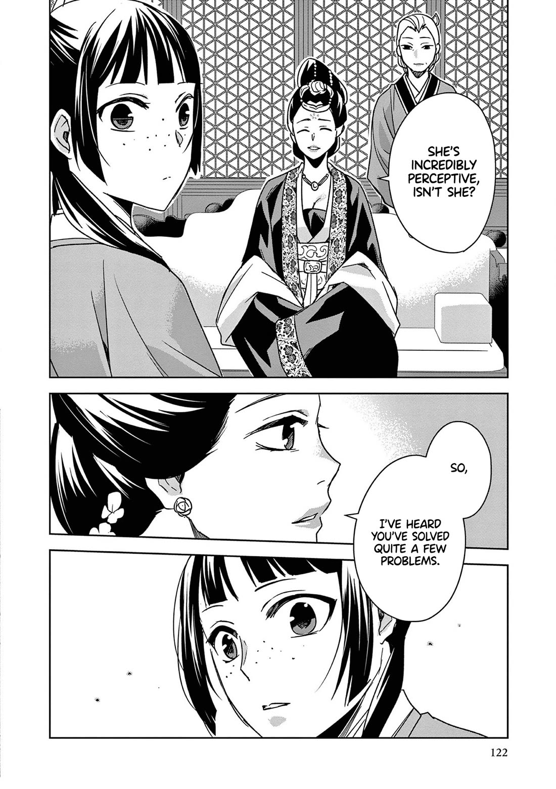 Kusuriya no Hitorigoto ~Maomao no Koukyuu Nazotoki Techou~ chapter 44 page 32