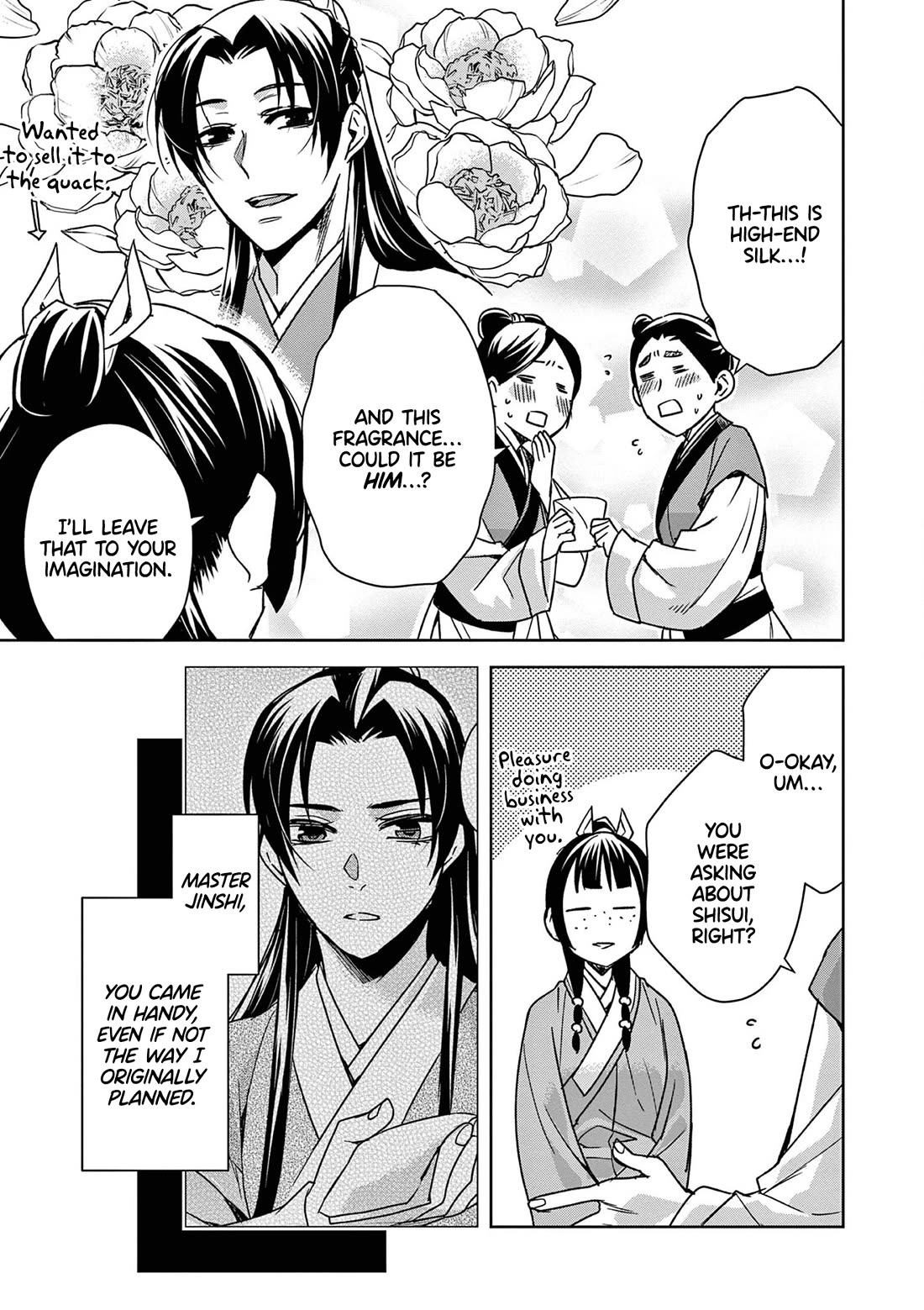 Kusuriya no Hitorigoto ~Maomao no Koukyuu Nazotoki Techou~ chapter 44 page 8