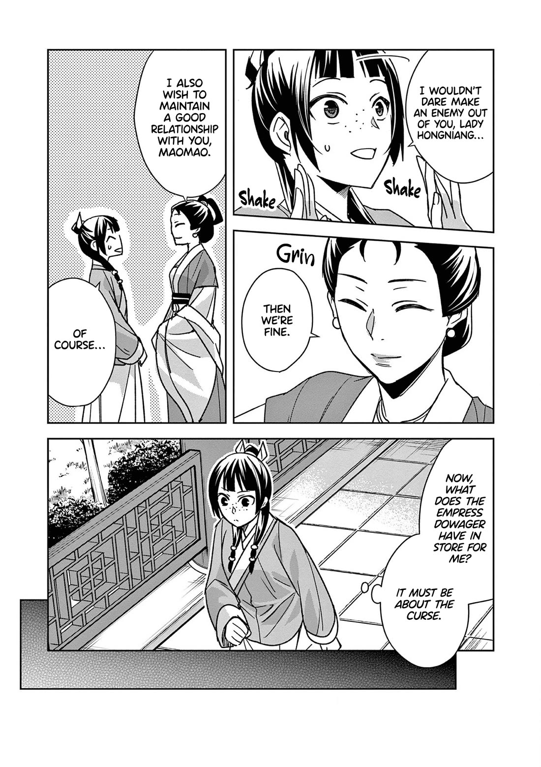 Kusuriya no Hitorigoto ~Maomao no Koukyuu Nazotoki Techou~ chapter 45 page 11