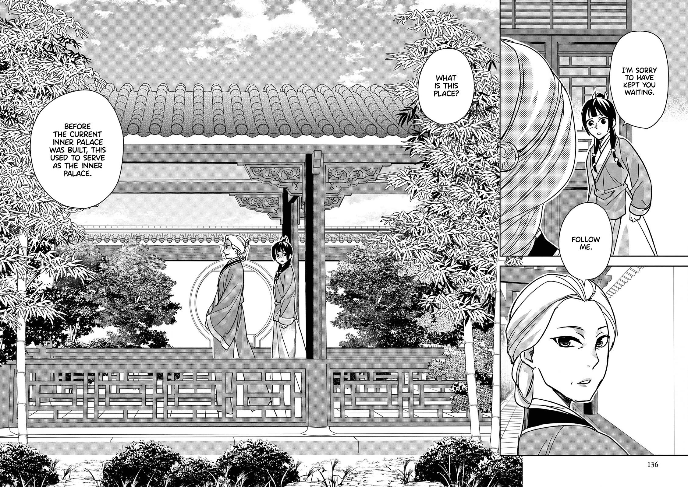 Kusuriya no Hitorigoto ~Maomao no Koukyuu Nazotoki Techou~ chapter 45 page 12