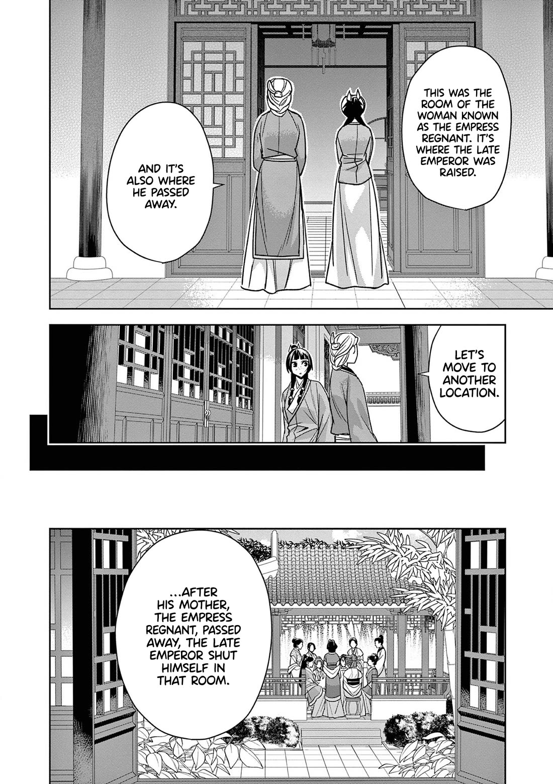 Kusuriya no Hitorigoto ~Maomao no Koukyuu Nazotoki Techou~ chapter 45 page 16