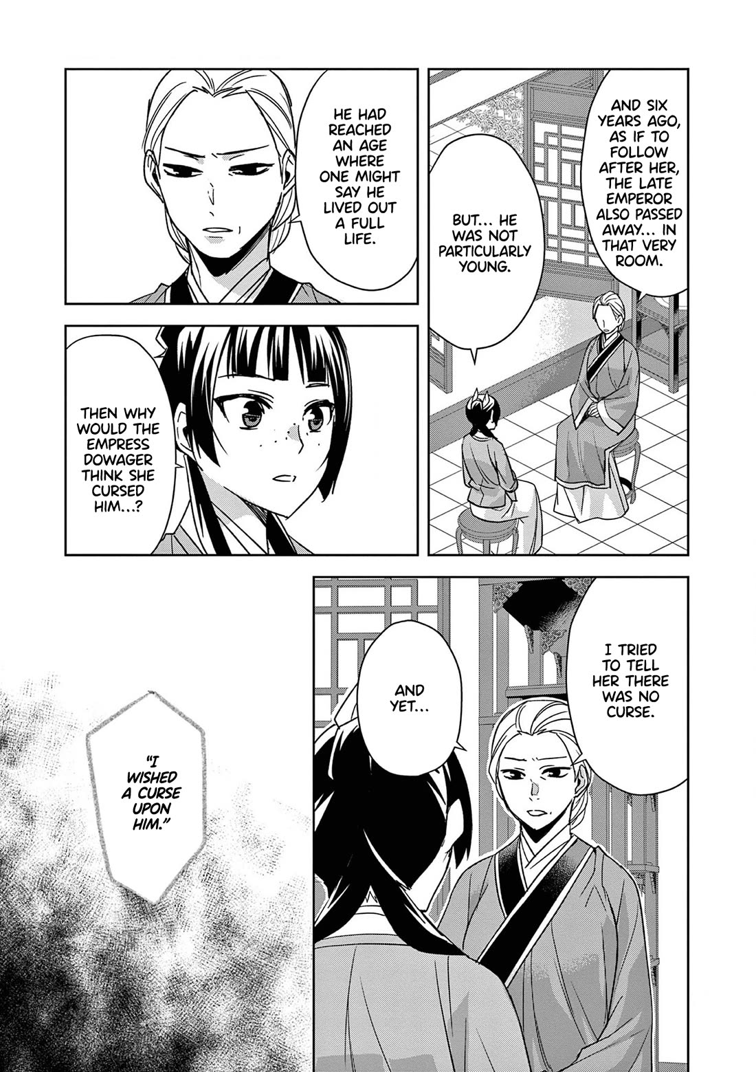 Kusuriya no Hitorigoto ~Maomao no Koukyuu Nazotoki Techou~ chapter 45 page 17