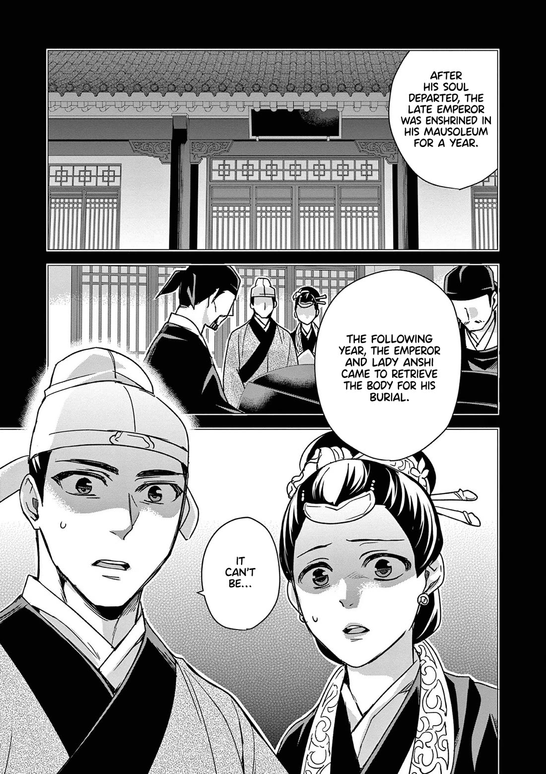 Kusuriya no Hitorigoto ~Maomao no Koukyuu Nazotoki Techou~ chapter 45 page 19