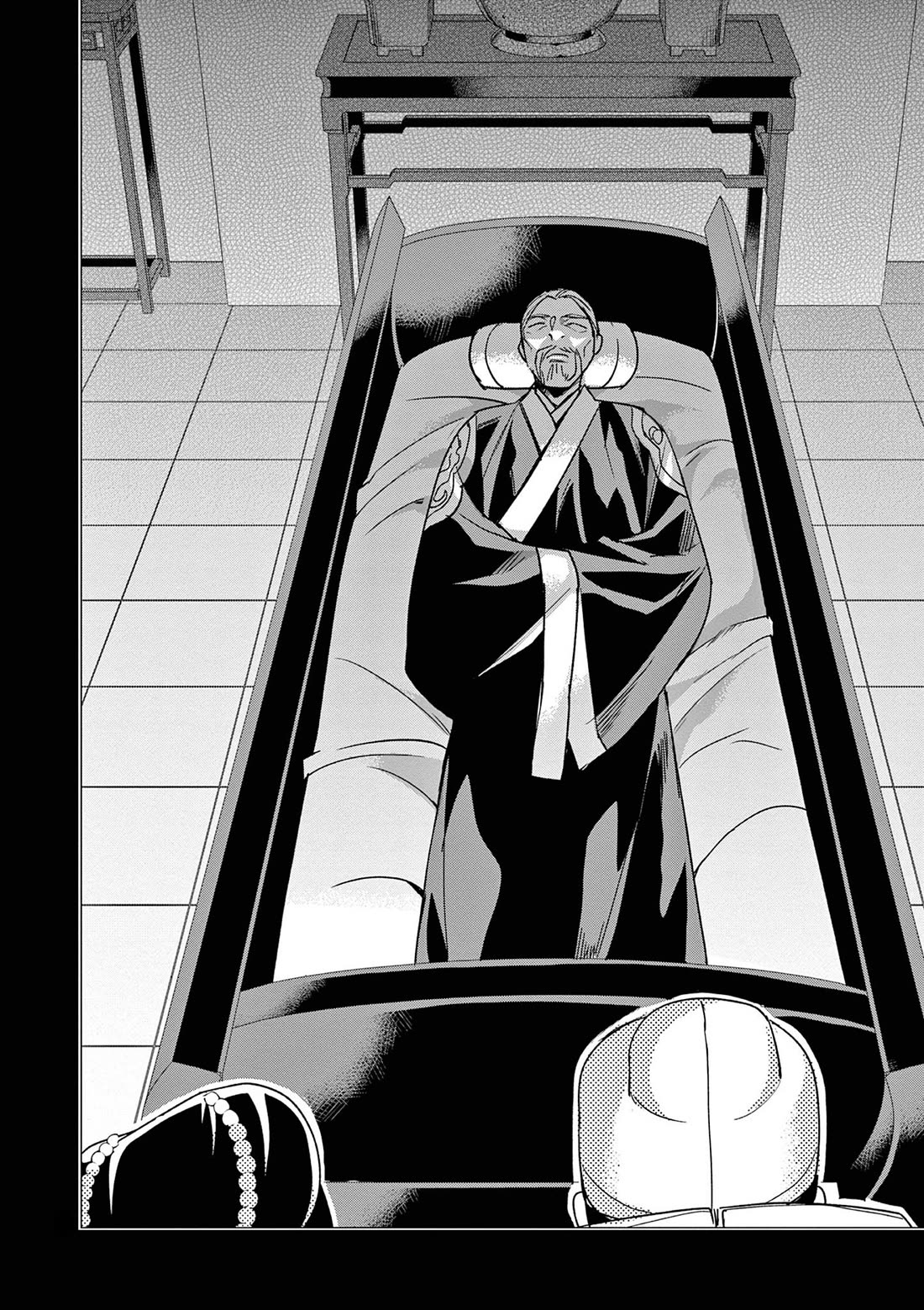 Kusuriya no Hitorigoto ~Maomao no Koukyuu Nazotoki Techou~ chapter 45 page 20