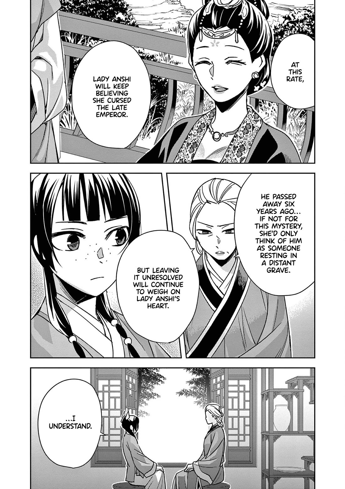 Kusuriya no Hitorigoto ~Maomao no Koukyuu Nazotoki Techou~ chapter 45 page 23