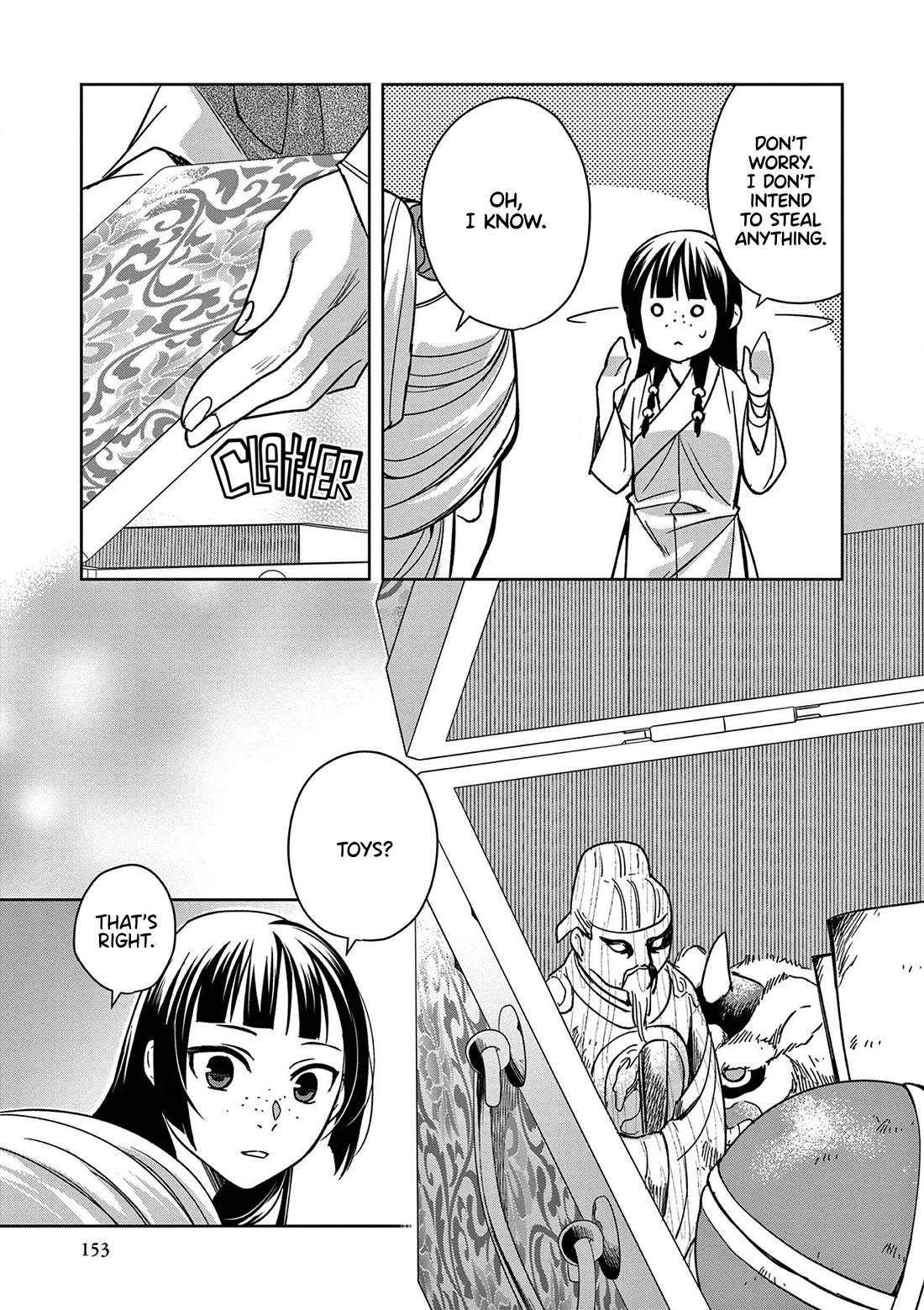 Kusuriya no Hitorigoto ~Maomao no Koukyuu Nazotoki Techou~ chapter 45 page 27