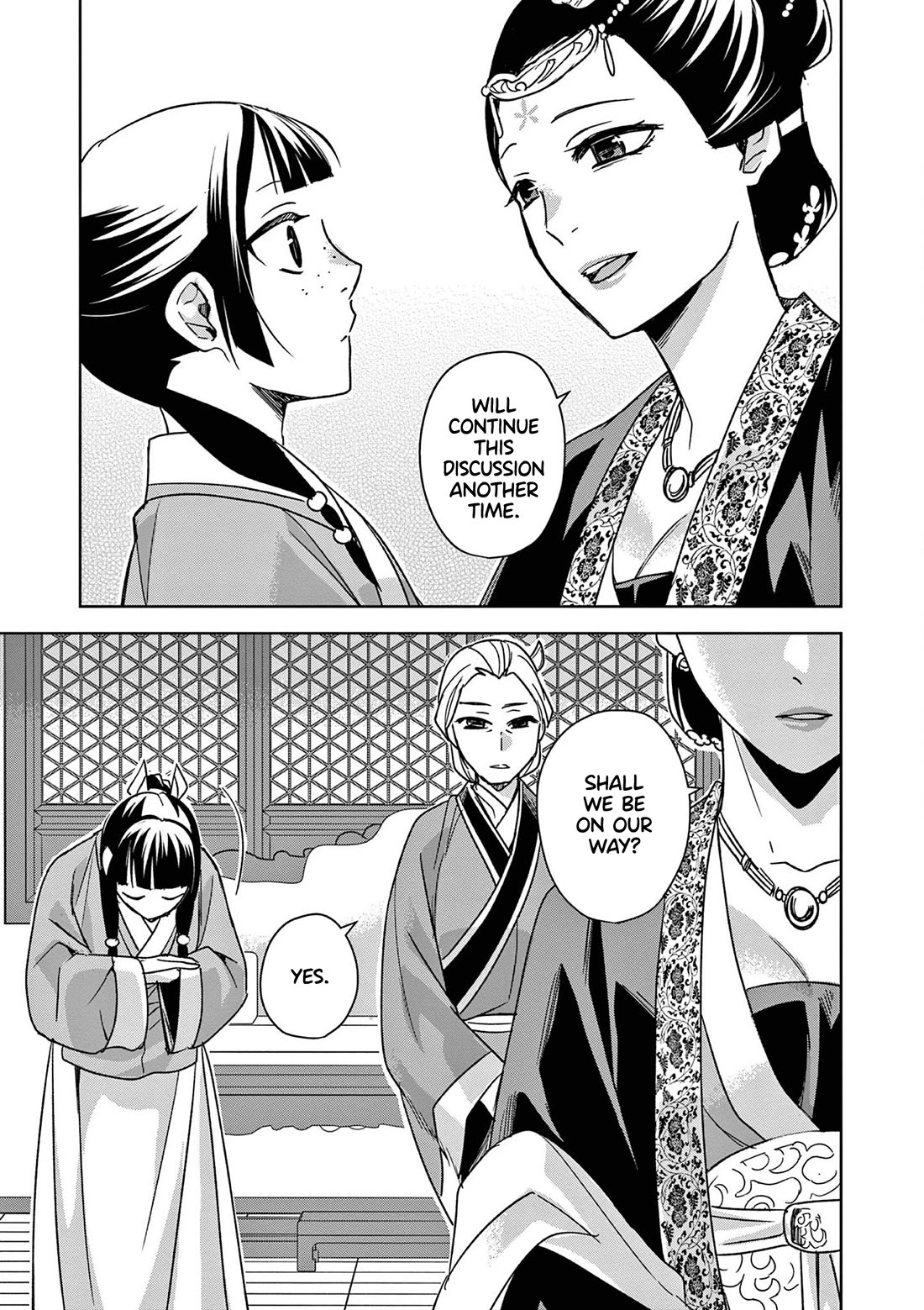 Kusuriya no Hitorigoto ~Maomao no Koukyuu Nazotoki Techou~ chapter 45 page 3