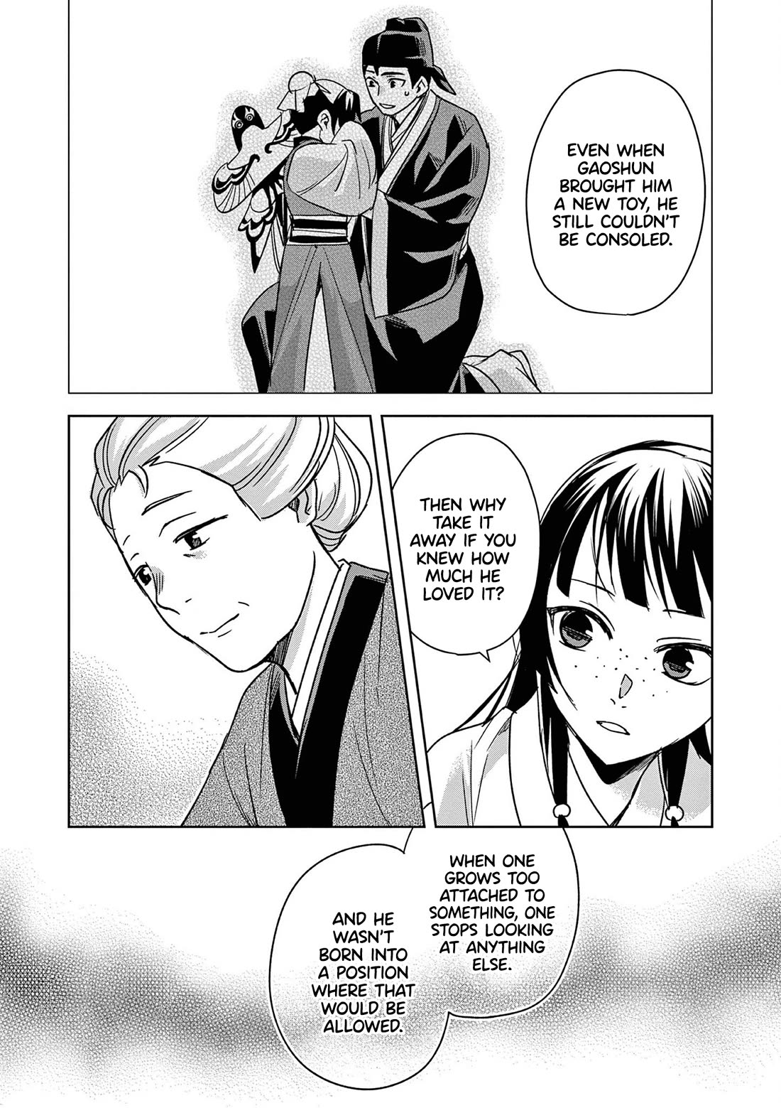 Kusuriya no Hitorigoto ~Maomao no Koukyuu Nazotoki Techou~ chapter 45 page 30