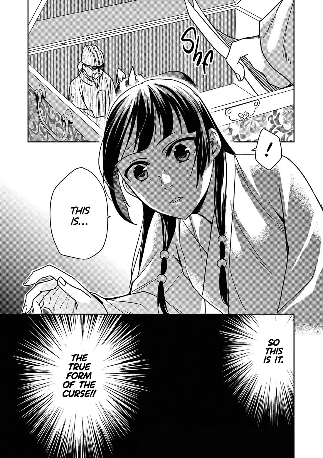 Kusuriya no Hitorigoto ~Maomao no Koukyuu Nazotoki Techou~ chapter 45 page 33
