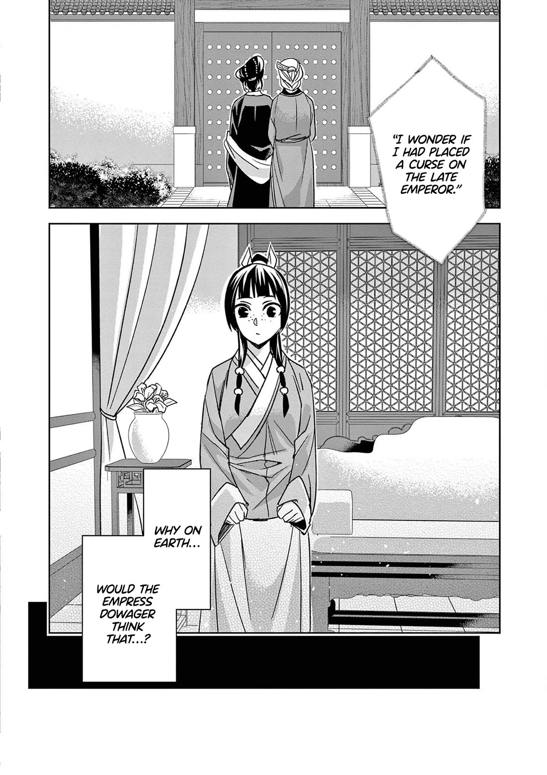 Kusuriya no Hitorigoto ~Maomao no Koukyuu Nazotoki Techou~ chapter 45 page 4