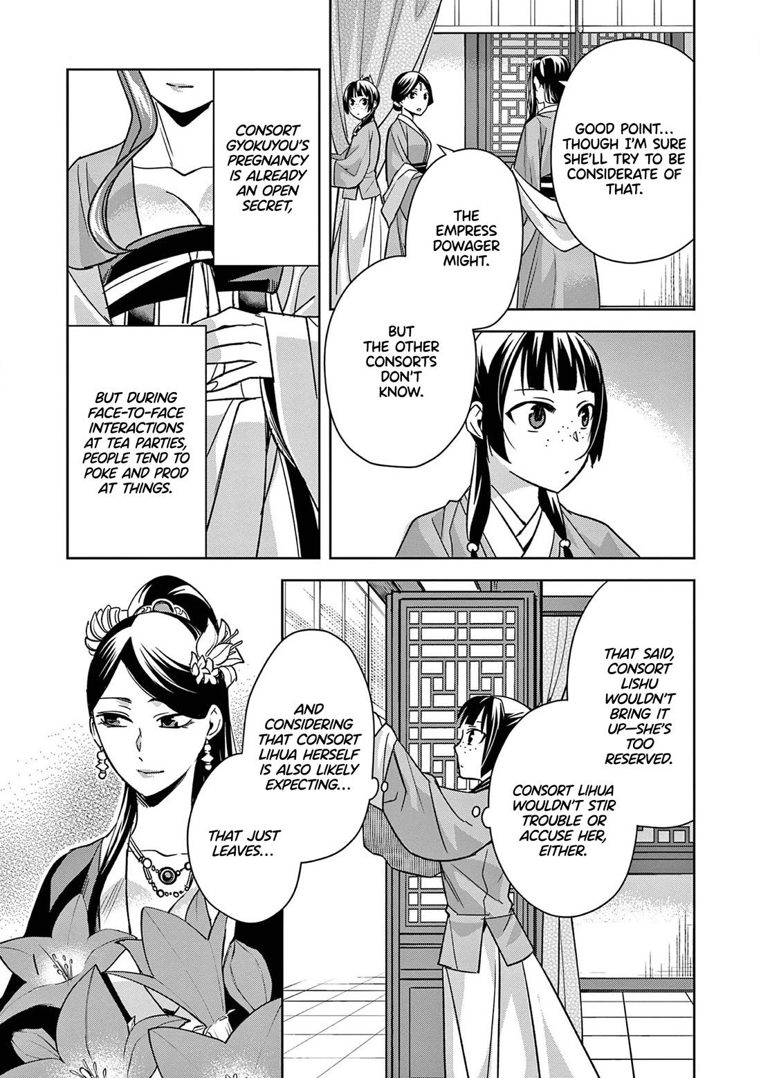 Kusuriya no Hitorigoto ~Maomao no Koukyuu Nazotoki Techou~ chapter 45 page 7