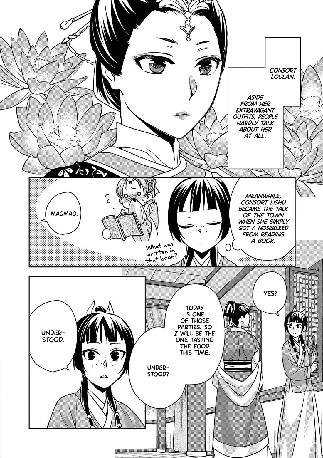 Kusuriya no Hitorigoto ~Maomao no Koukyuu Nazotoki Techou~ chapter 45 page 8