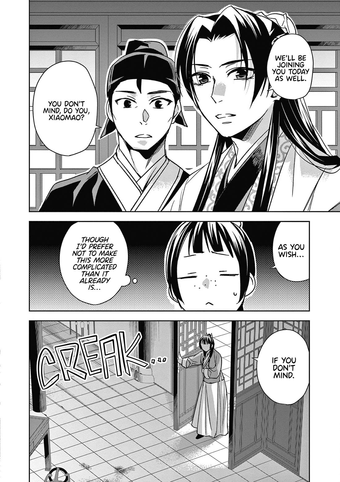 Kusuriya no Hitorigoto ~Maomao no Koukyuu Nazotoki Techou~ chapter 46 page 11