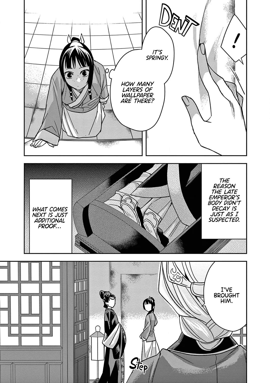 Kusuriya no Hitorigoto ~Maomao no Koukyuu Nazotoki Techou~ chapter 46 page 16