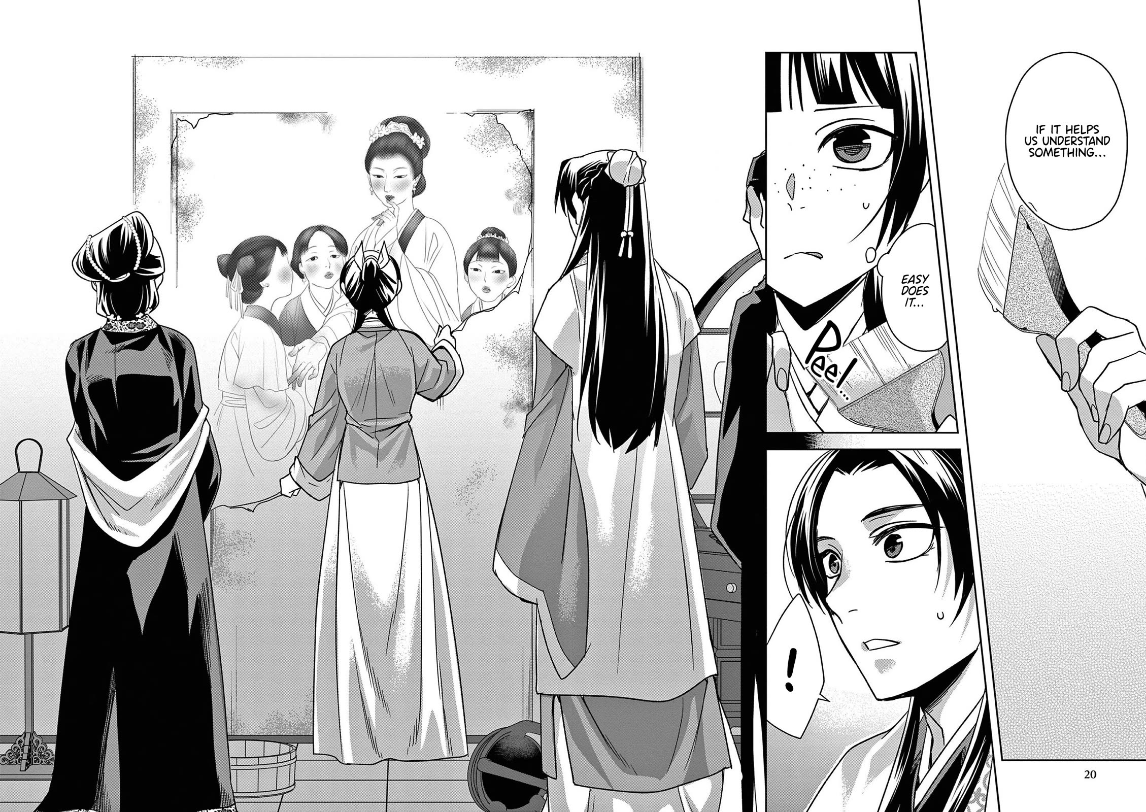 Kusuriya no Hitorigoto ~Maomao no Koukyuu Nazotoki Techou~ chapter 46 page 19