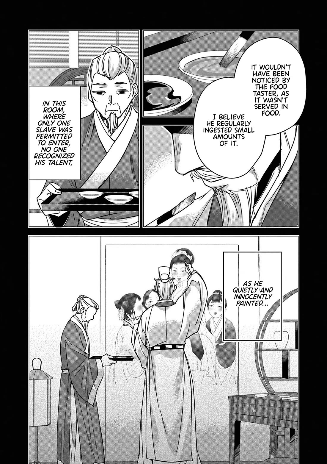 Kusuriya no Hitorigoto ~Maomao no Koukyuu Nazotoki Techou~ chapter 46 page 23